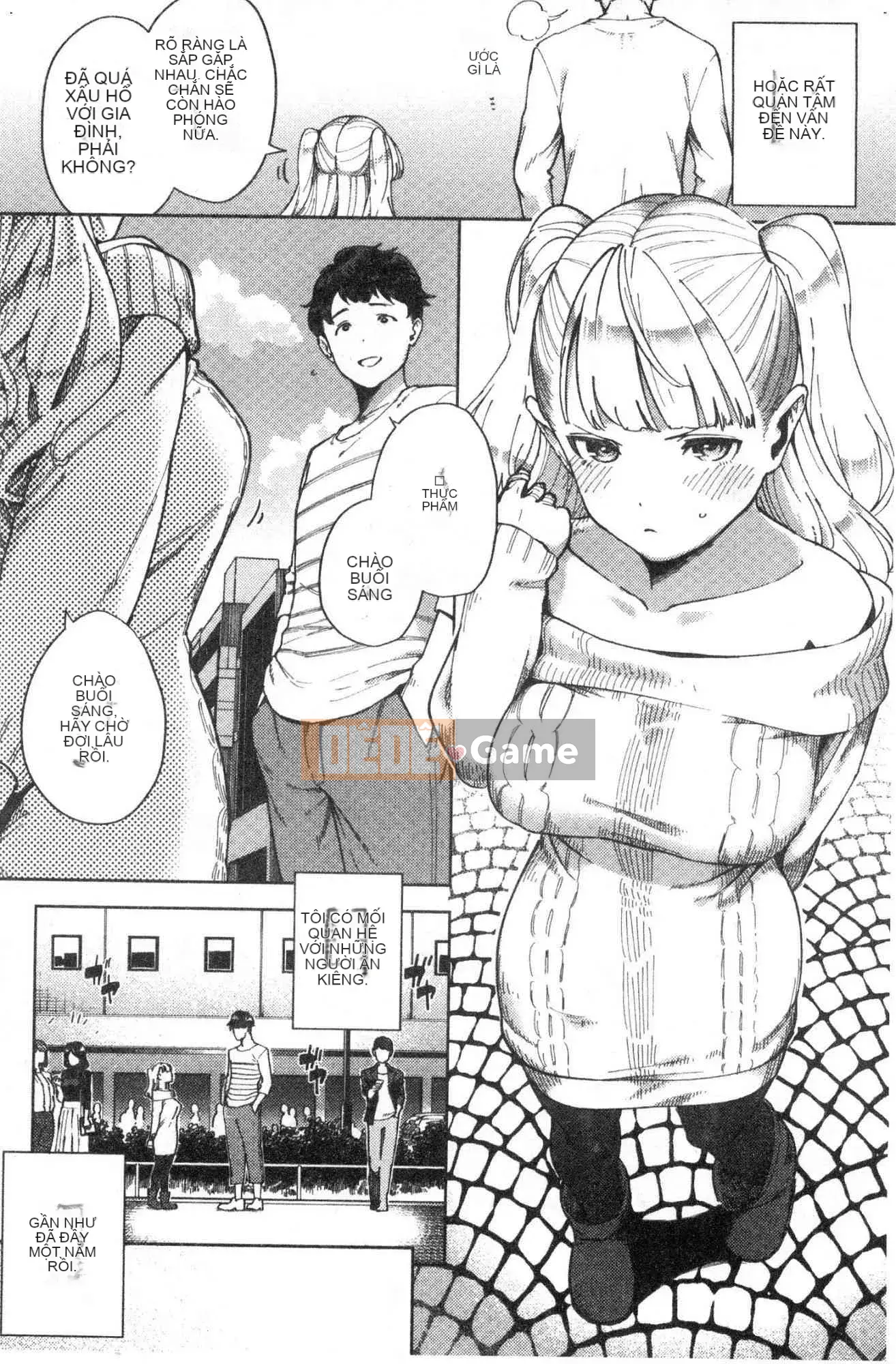 [Kazeteki Koubou][Trực thăng] Pheromone gây nghiện