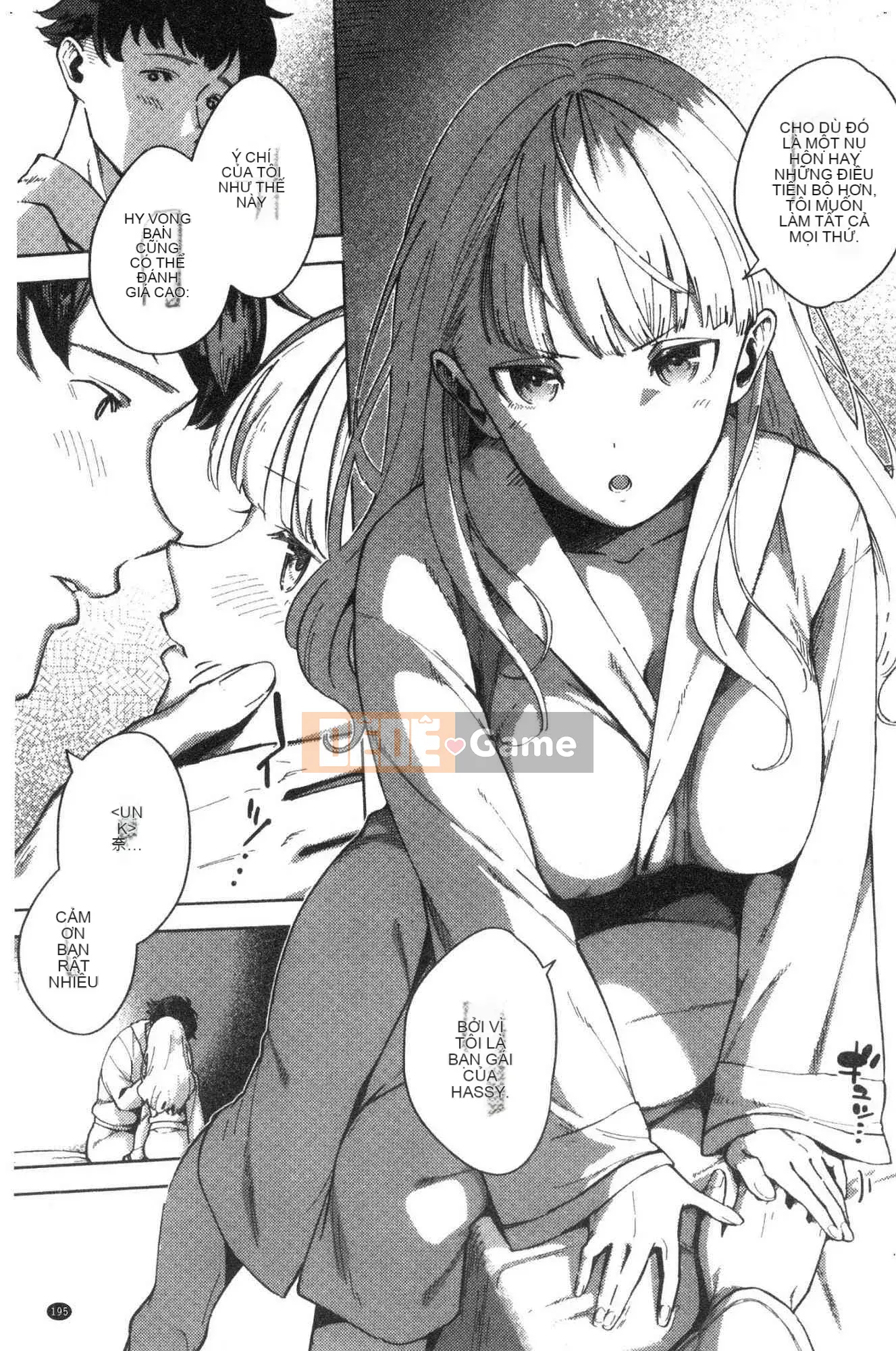 [Kazeteki Koubou][Trực thăng] Pheromone gây nghiện