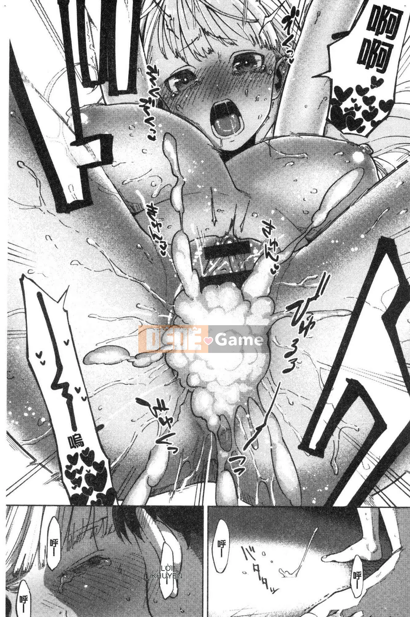 [Kazeteki Koubou][Trực thăng] Pheromone gây nghiện