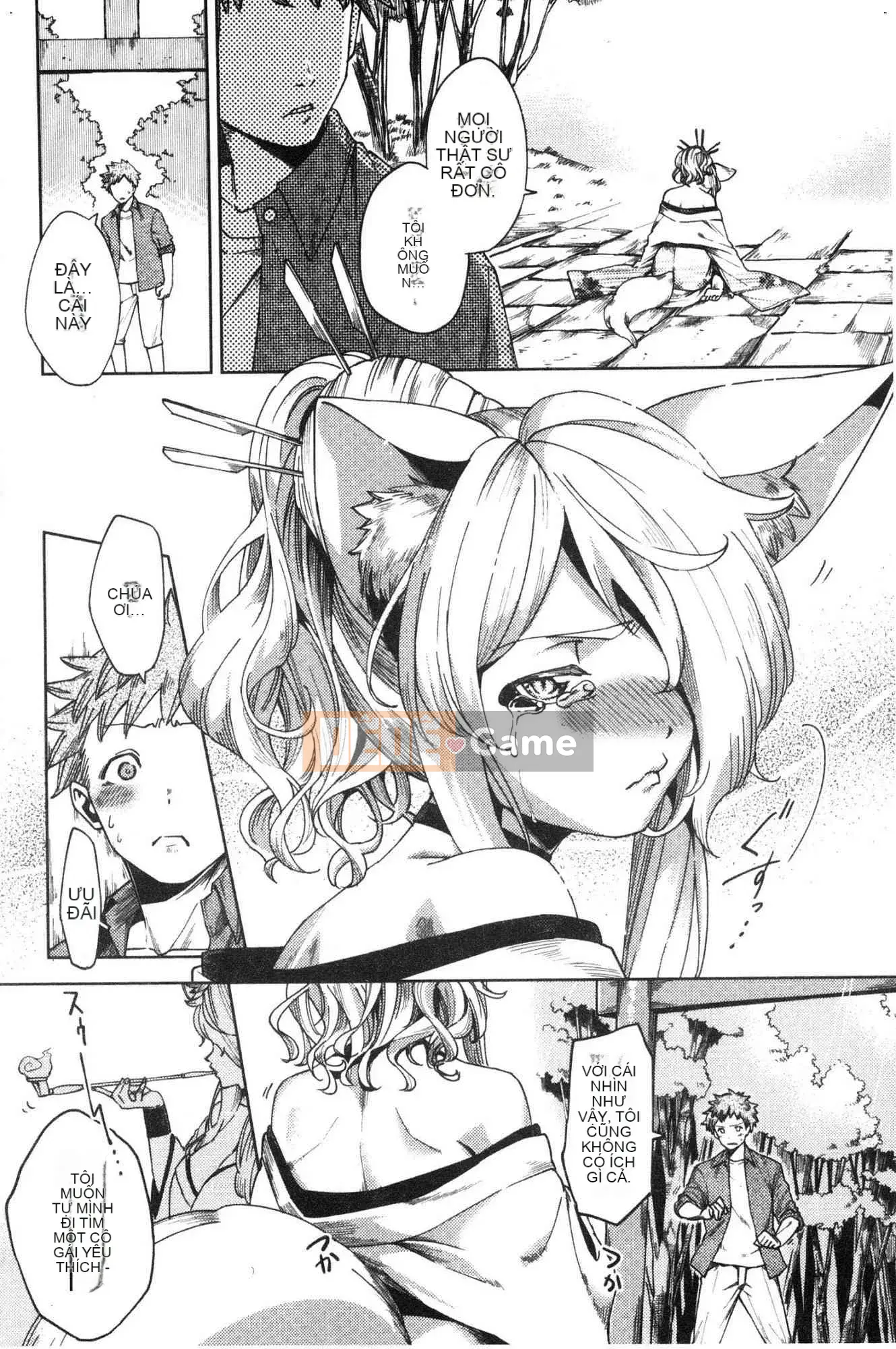 [Kazeteki Koubou][Trực thăng] Pheromone gây nghiện