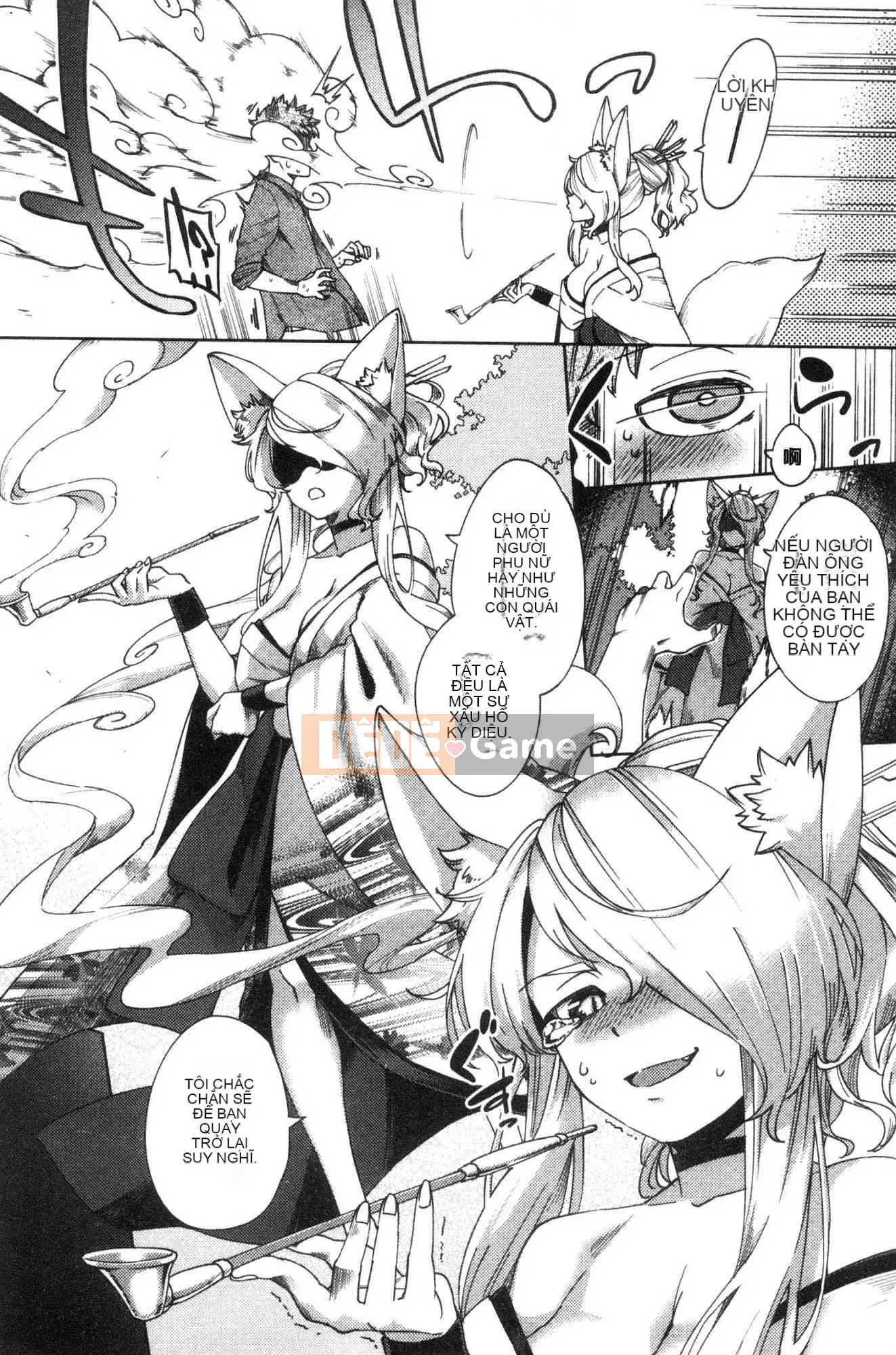 [Kazeteki Koubou][Trực thăng] Pheromone gây nghiện