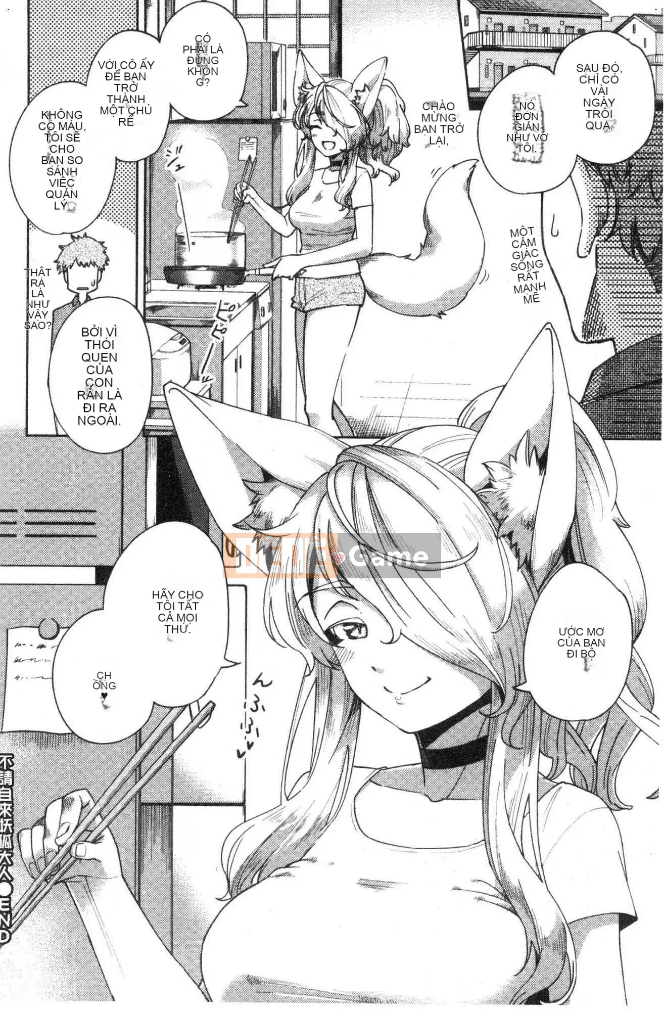 [Kazeteki Koubou][Trực thăng] Pheromone gây nghiện