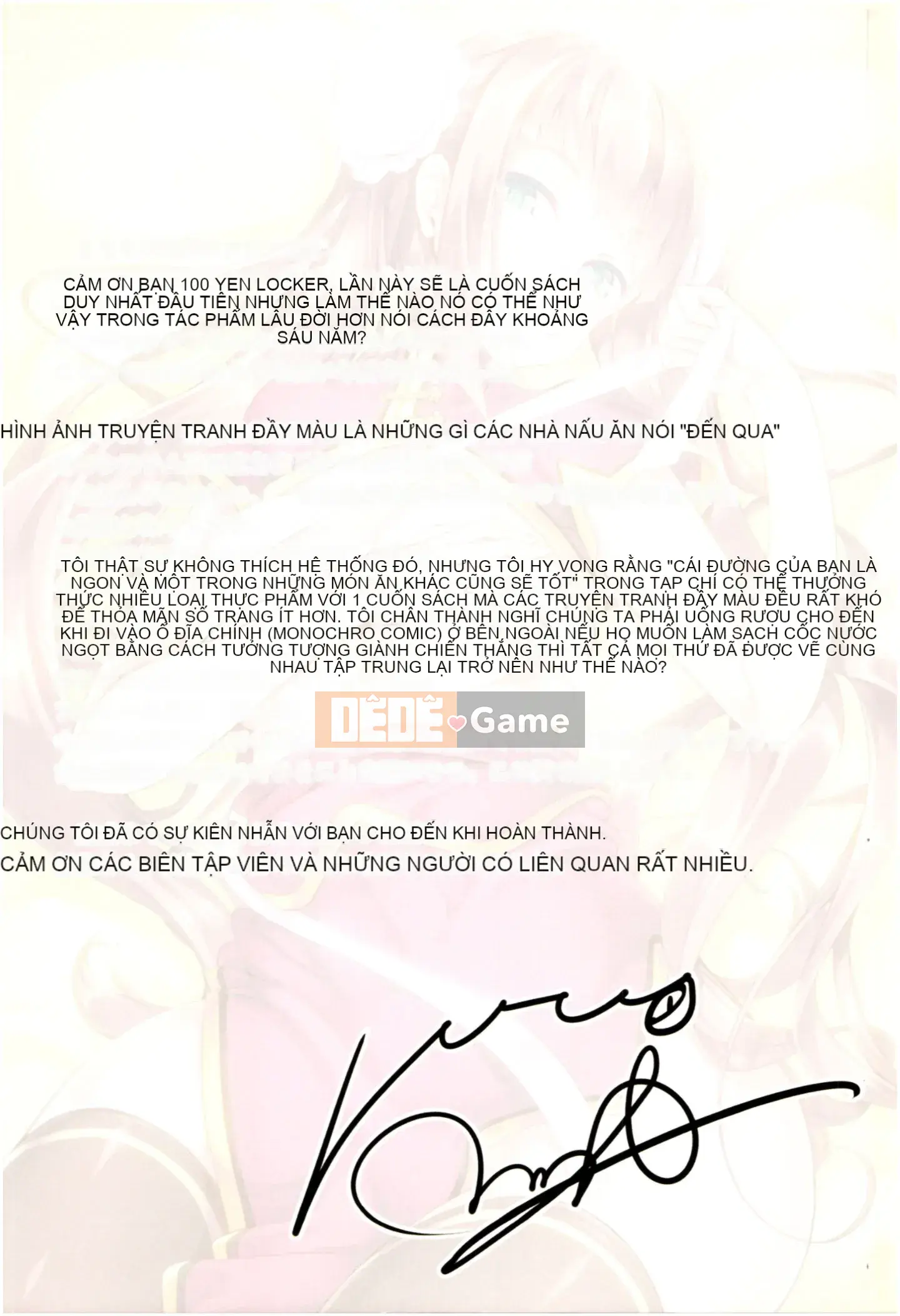 [Đừng nghe tiếng chim] [Tủ khóa 100 yên] Shikottei