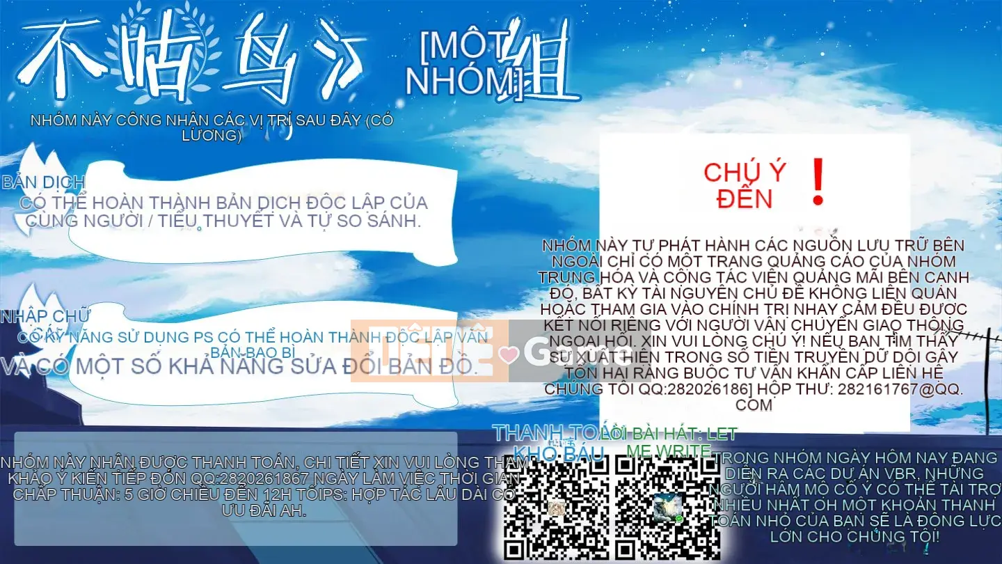 [Đừng nghe tiếng chim] [Tủ khóa 100 yên] Shikottei