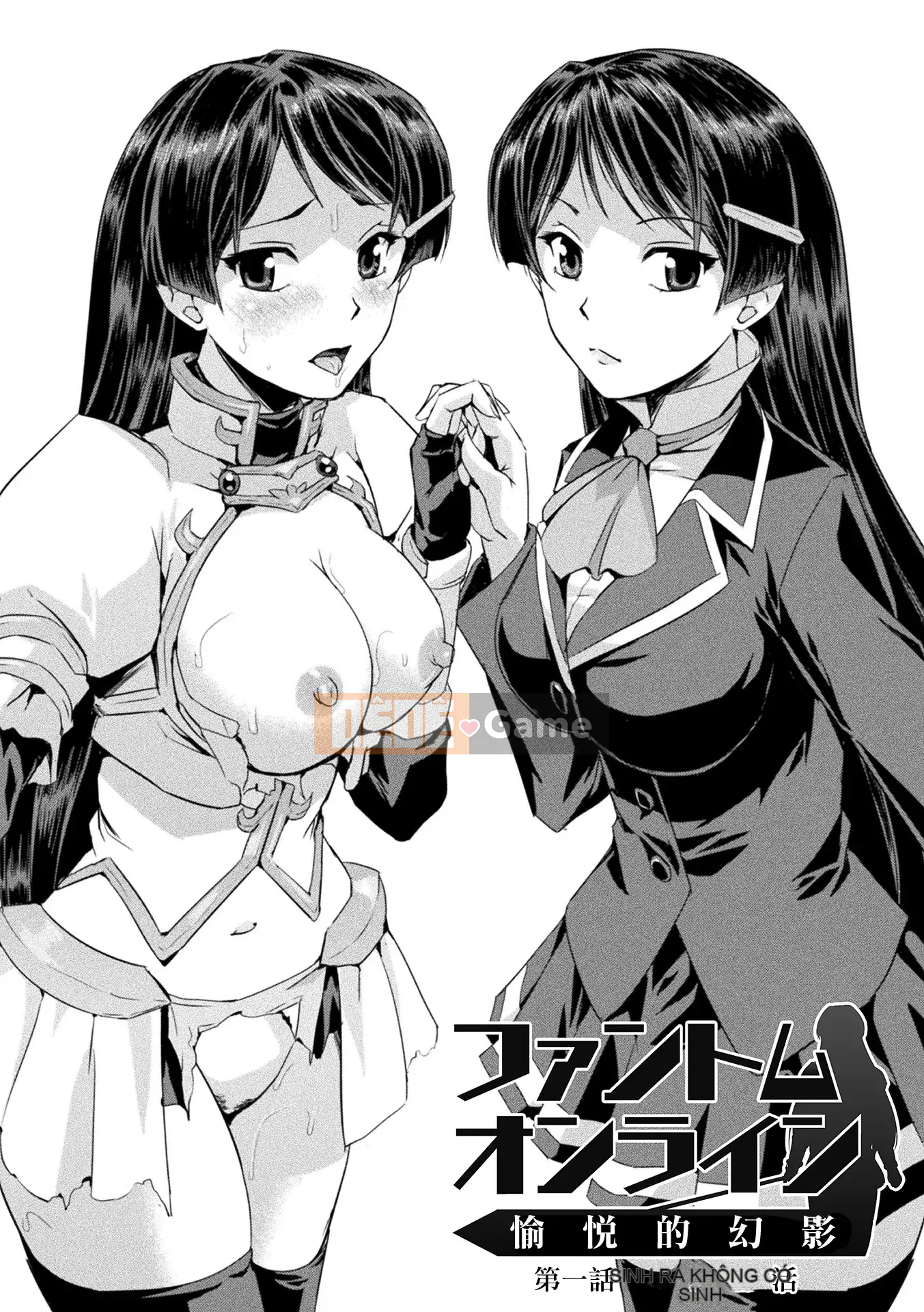 [Kichiku King Hankagumi][Sukesaburo] Phantom Online