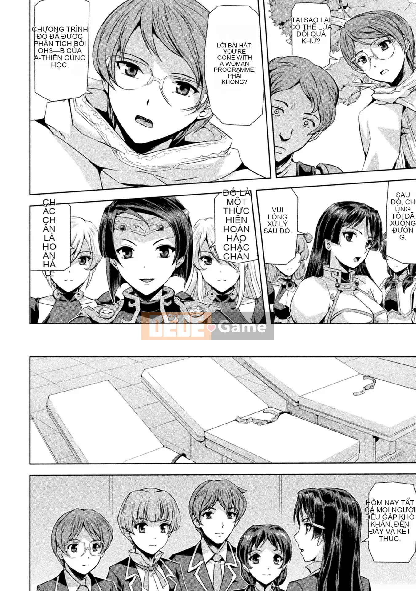 [Kichiku King Hankagumi][Sukesaburo] Phantom Online