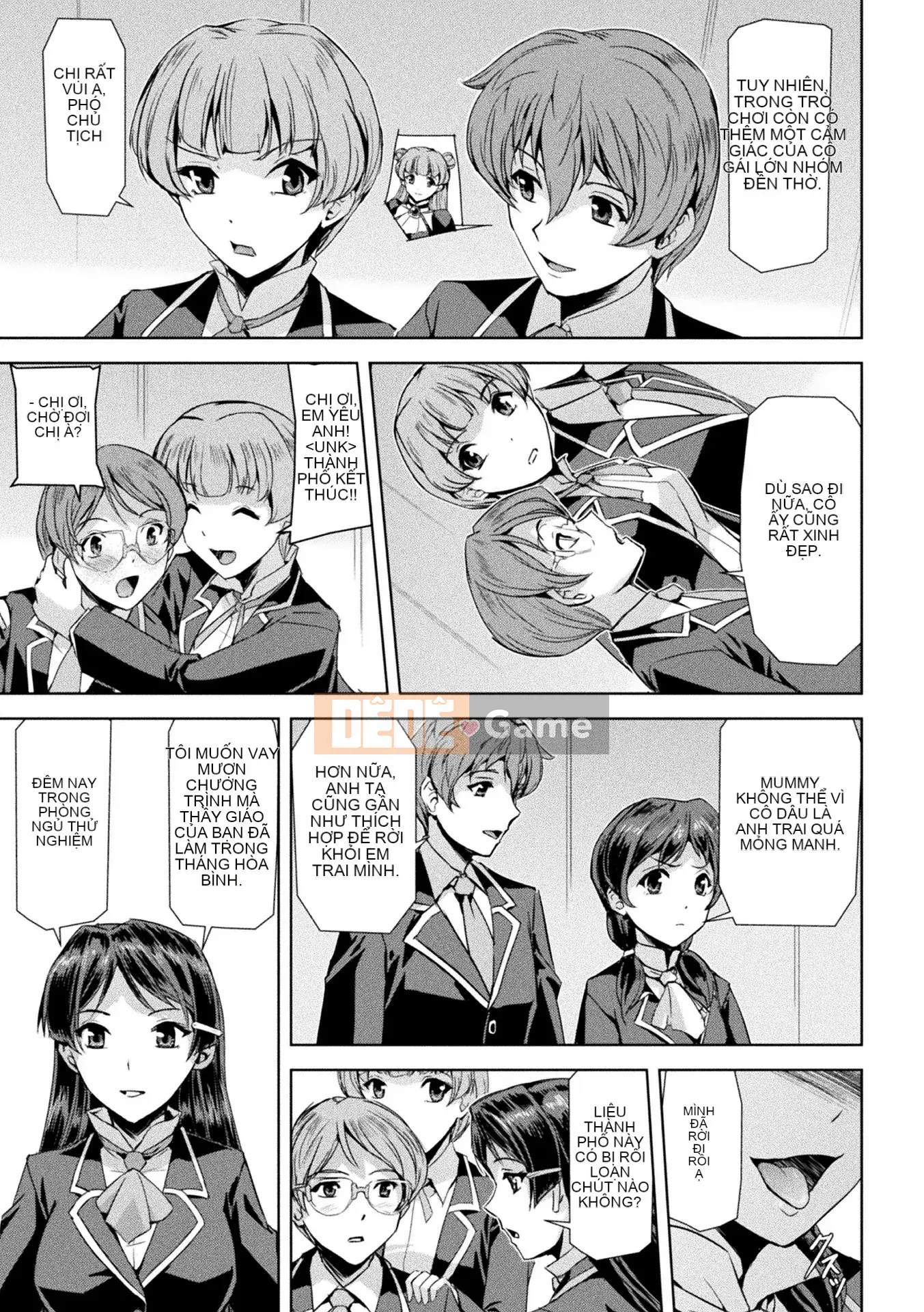 [Kichiku King Hankagumi][Sukesaburo] Phantom Online