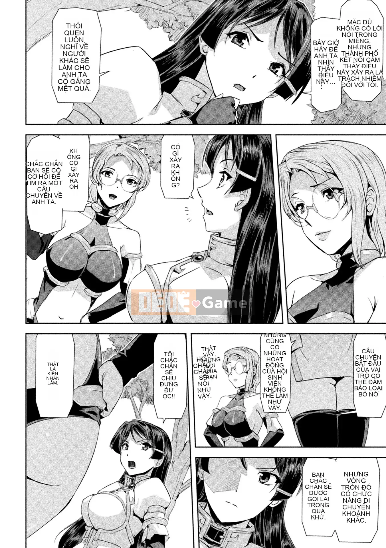 [Kichiku King Hankagumi][Sukesaburo] Phantom Online