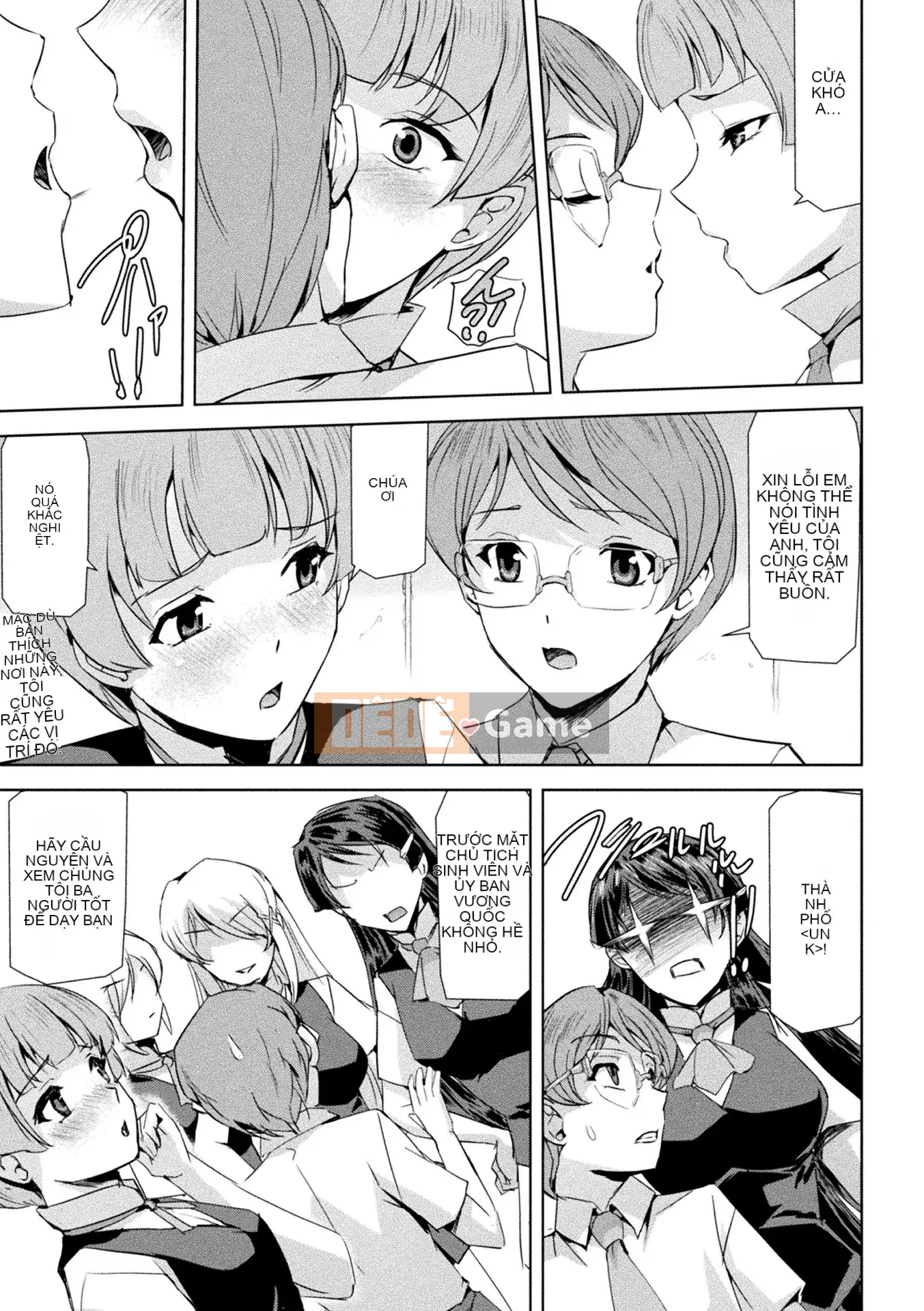 [Kichiku King Hankagumi][Sukesaburo] Phantom Online