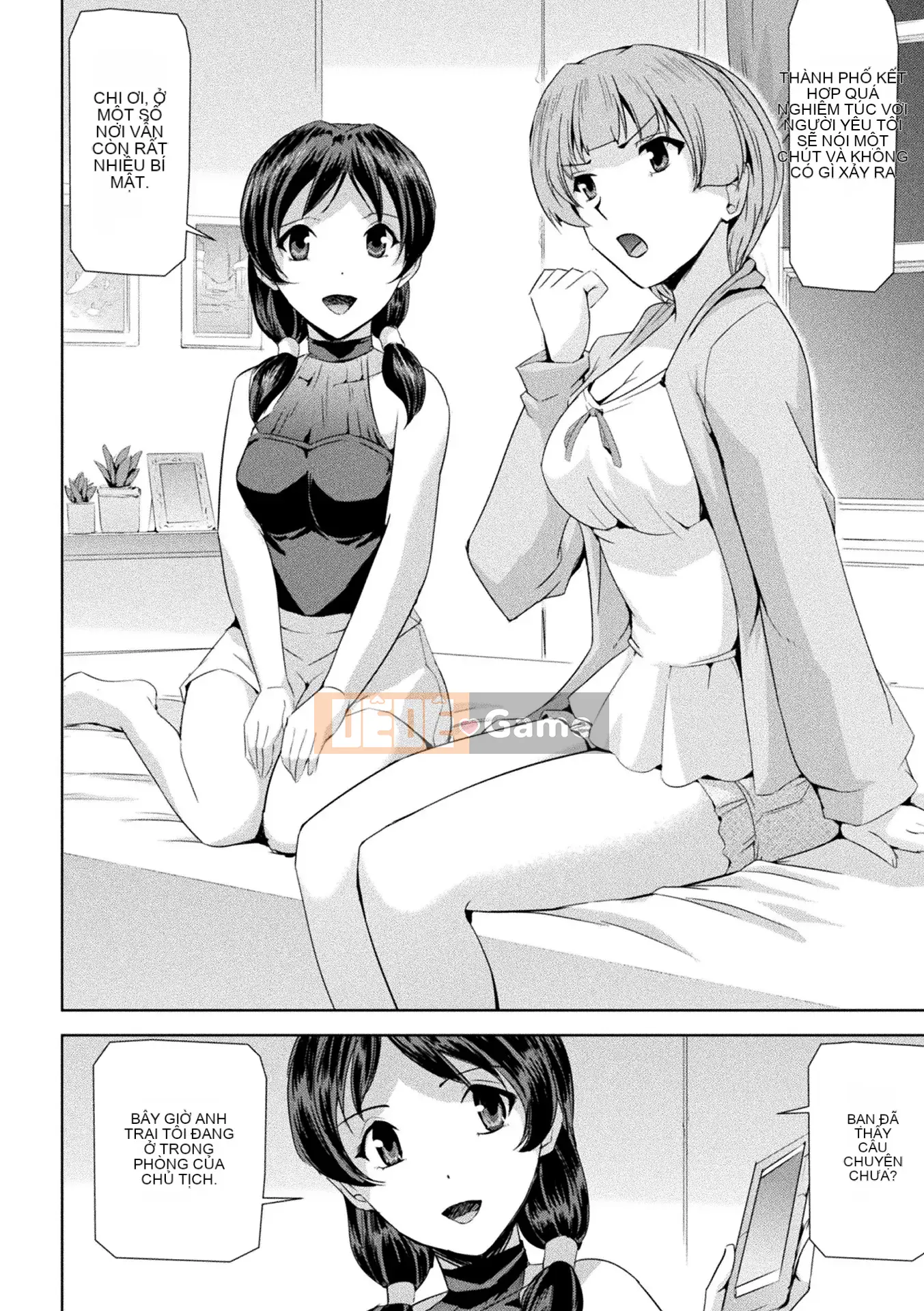 [Kichiku King Hankagumi][Sukesaburo] Phantom Online