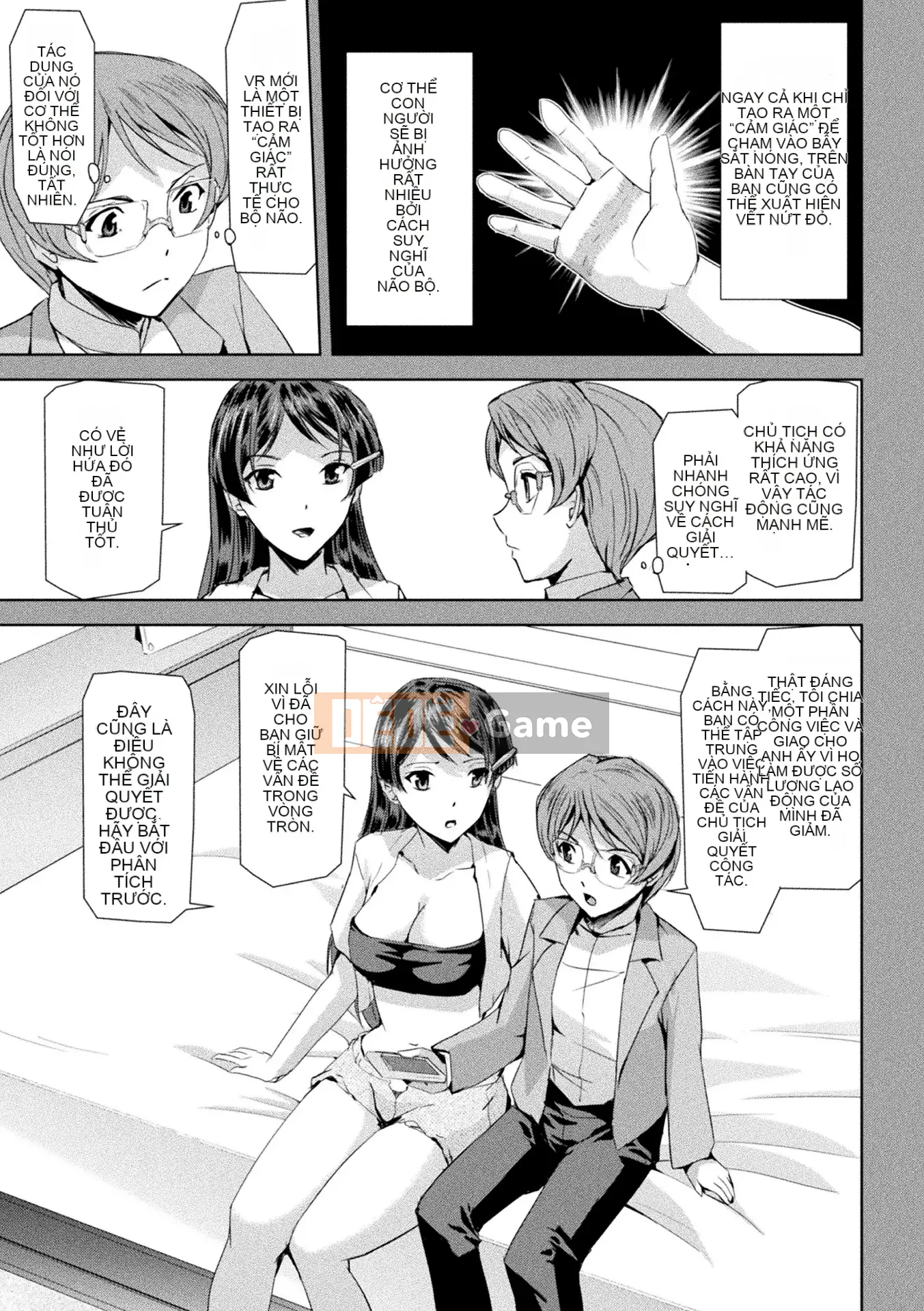 [Kichiku King Hankagumi][Sukesaburo] Phantom Online