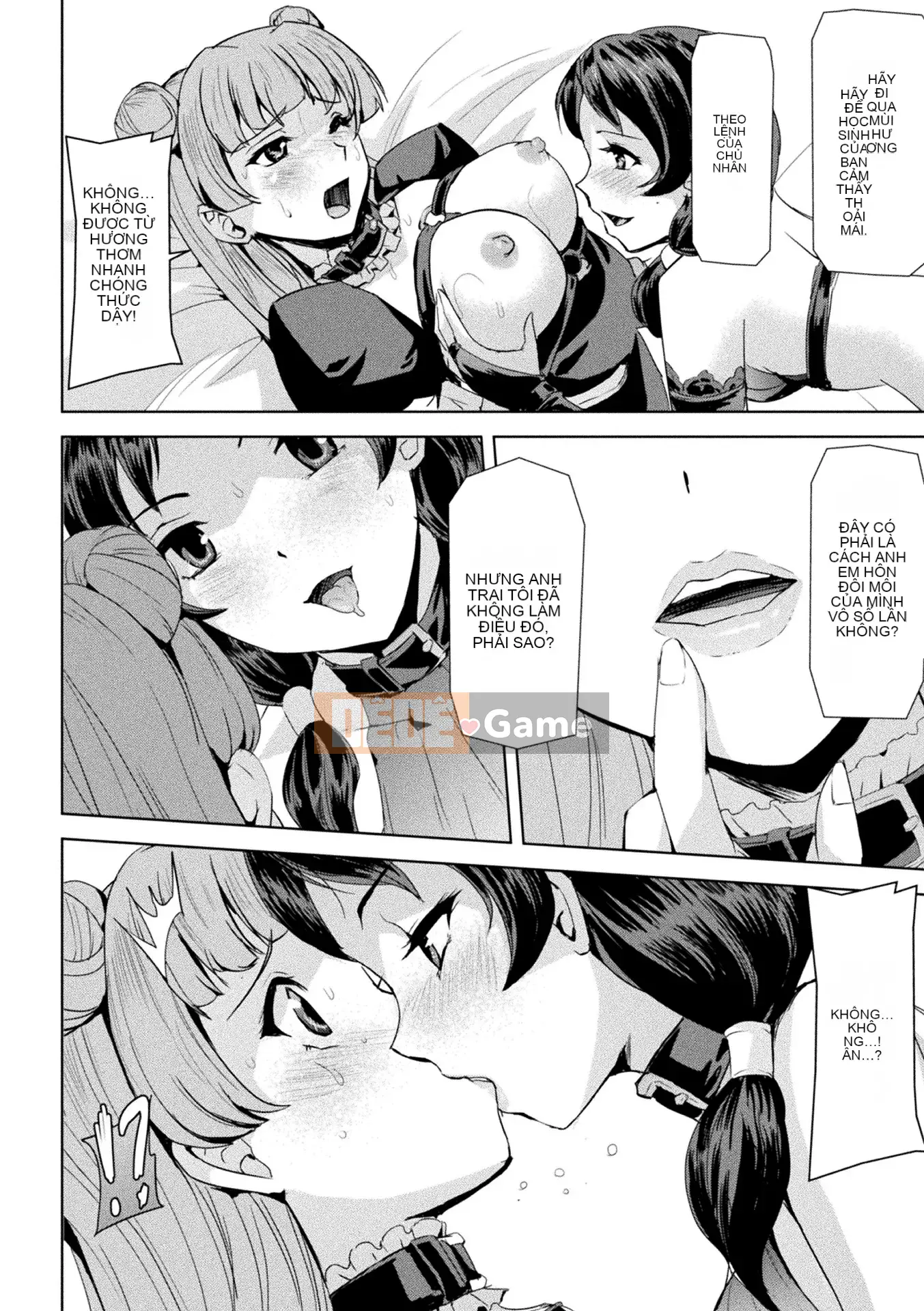 [Kichiku King Hankagumi][Sukesaburo] Phantom Online