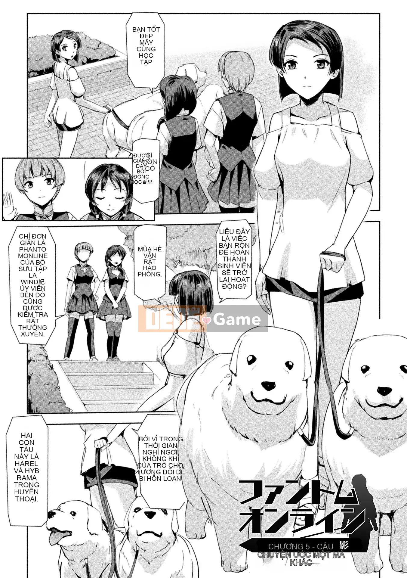 [Kichiku King Hankagumi][Sukesaburo] Phantom Online