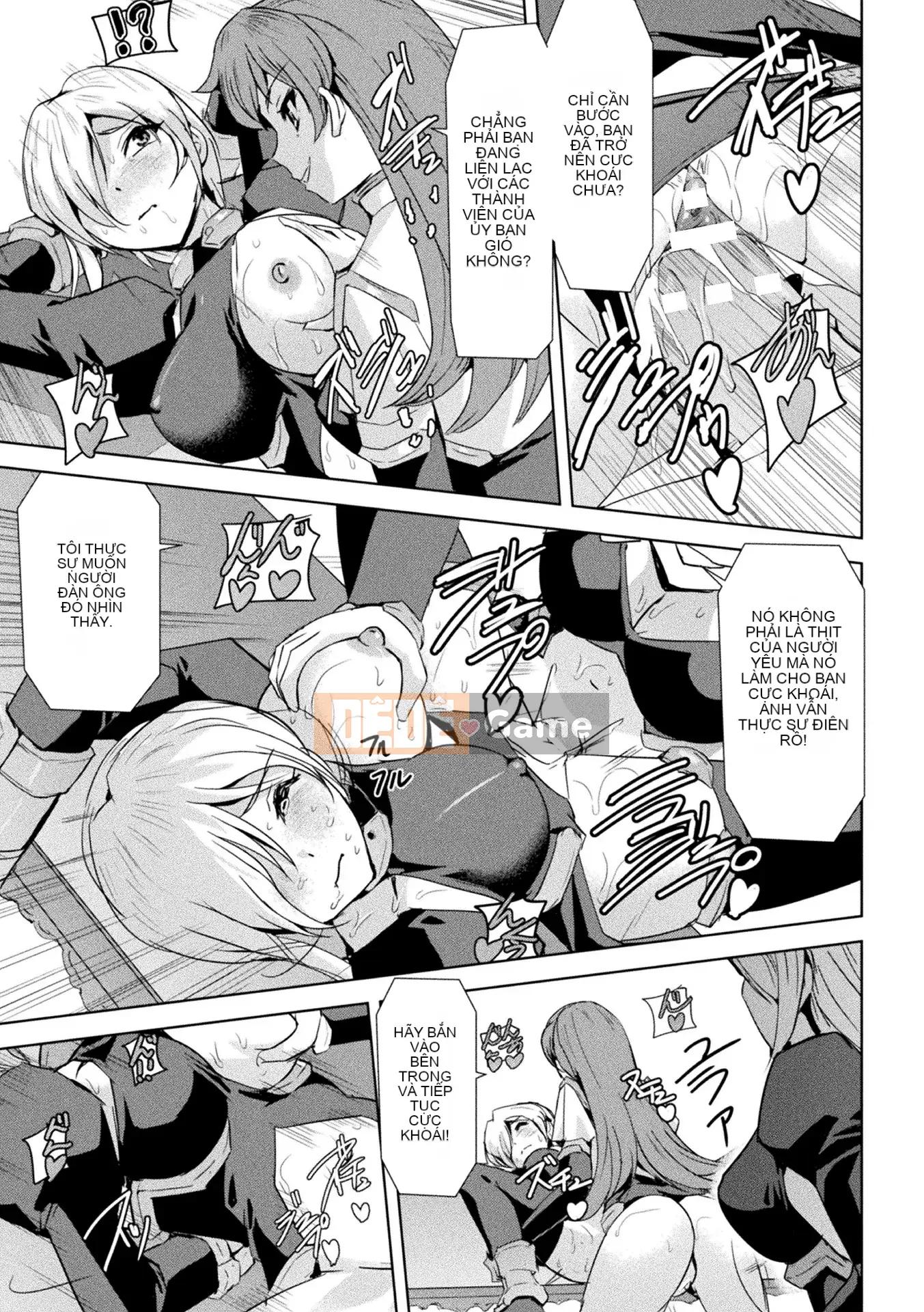 [Kichiku King Hankagumi][Sukesaburo] Phantom Online