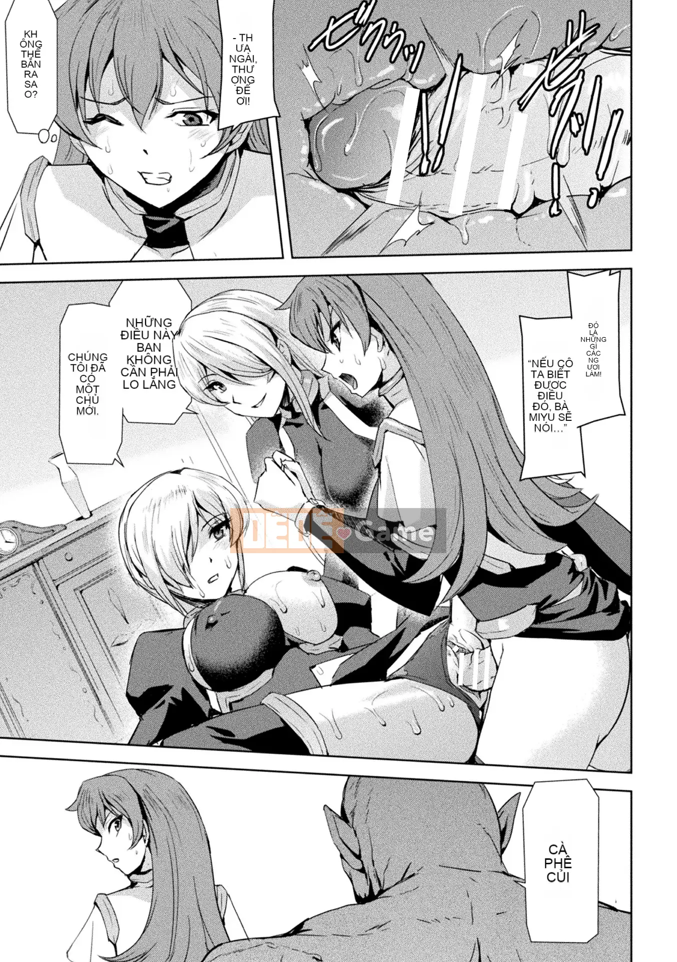 [Kichiku King Hankagumi][Sukesaburo] Phantom Online