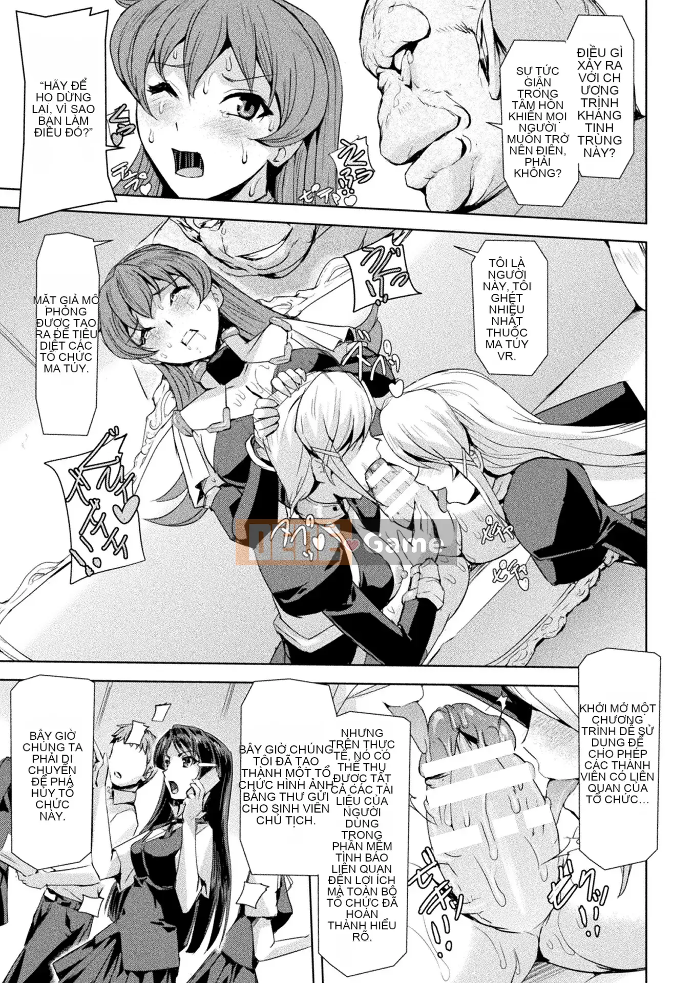 [Kichiku King Hankagumi][Sukesaburo] Phantom Online