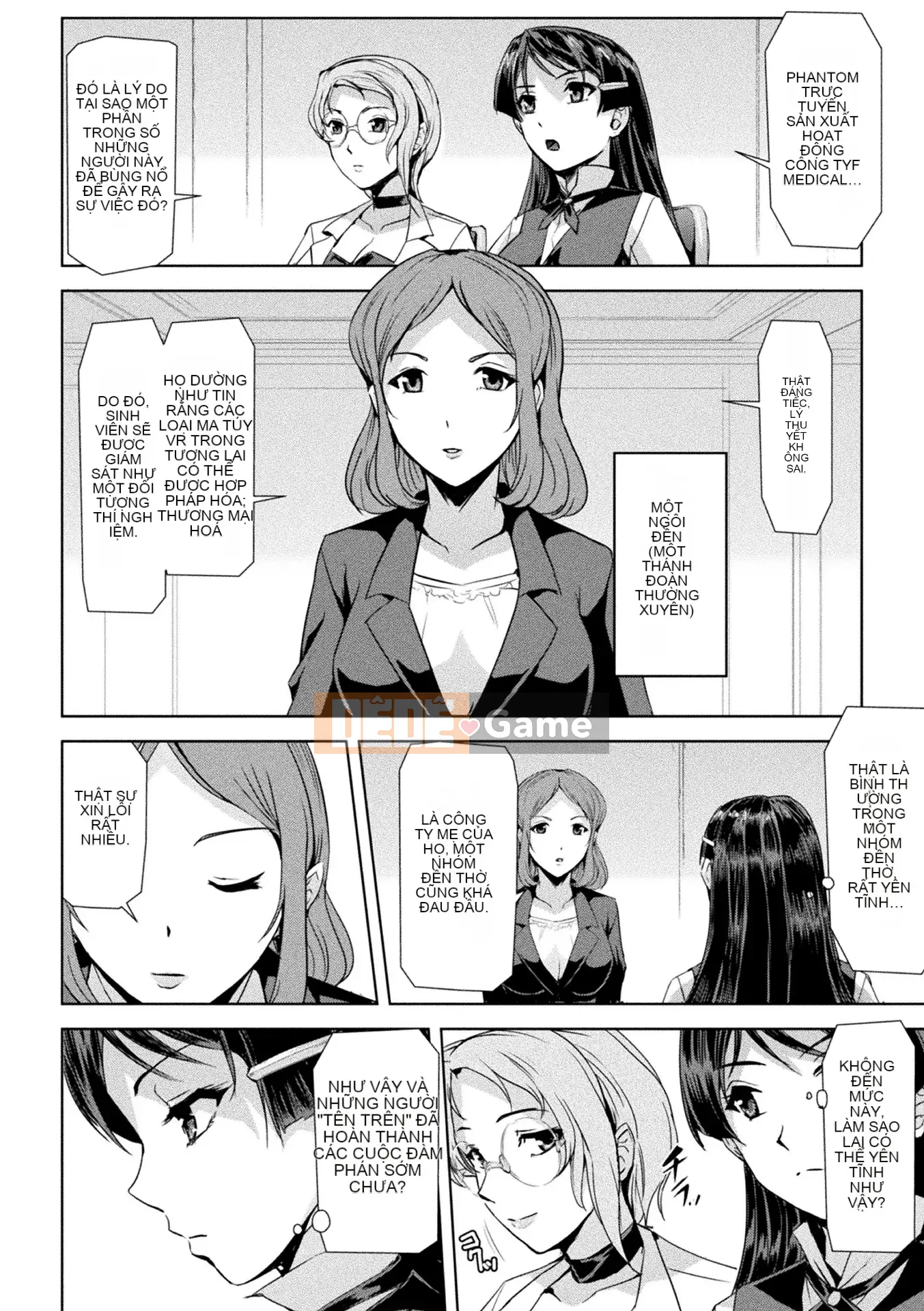 [Kichiku King Hankagumi][Sukesaburo] Phantom Online