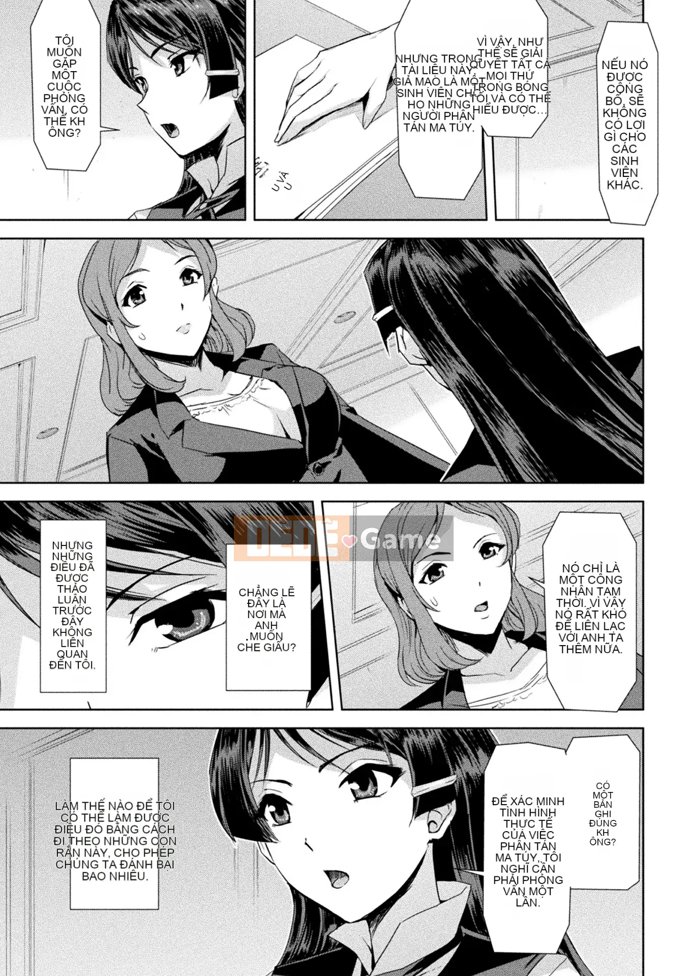 [Kichiku King Hankagumi][Sukesaburo] Phantom Online