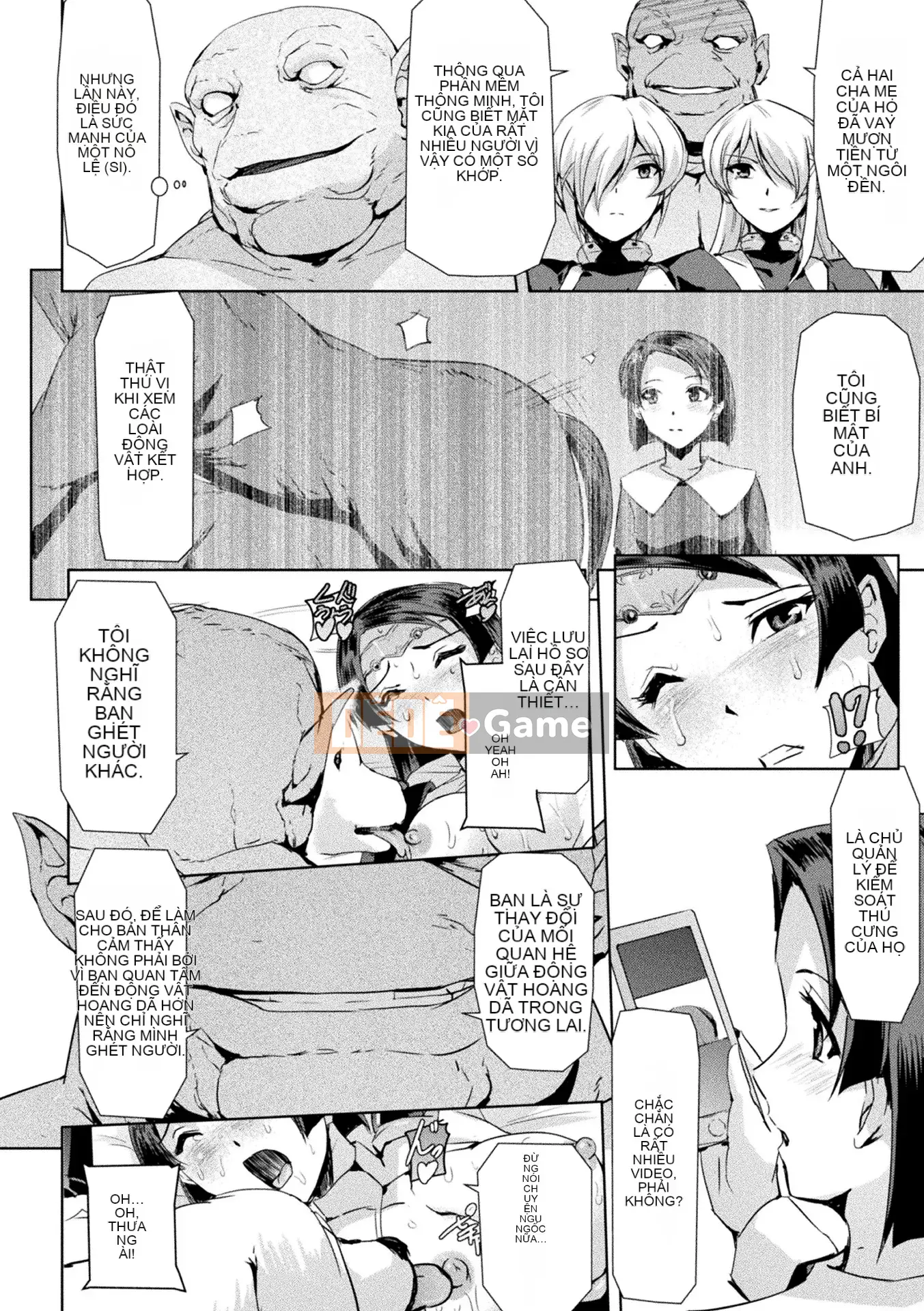 [Kichiku King Hankagumi][Sukesaburo] Phantom Online