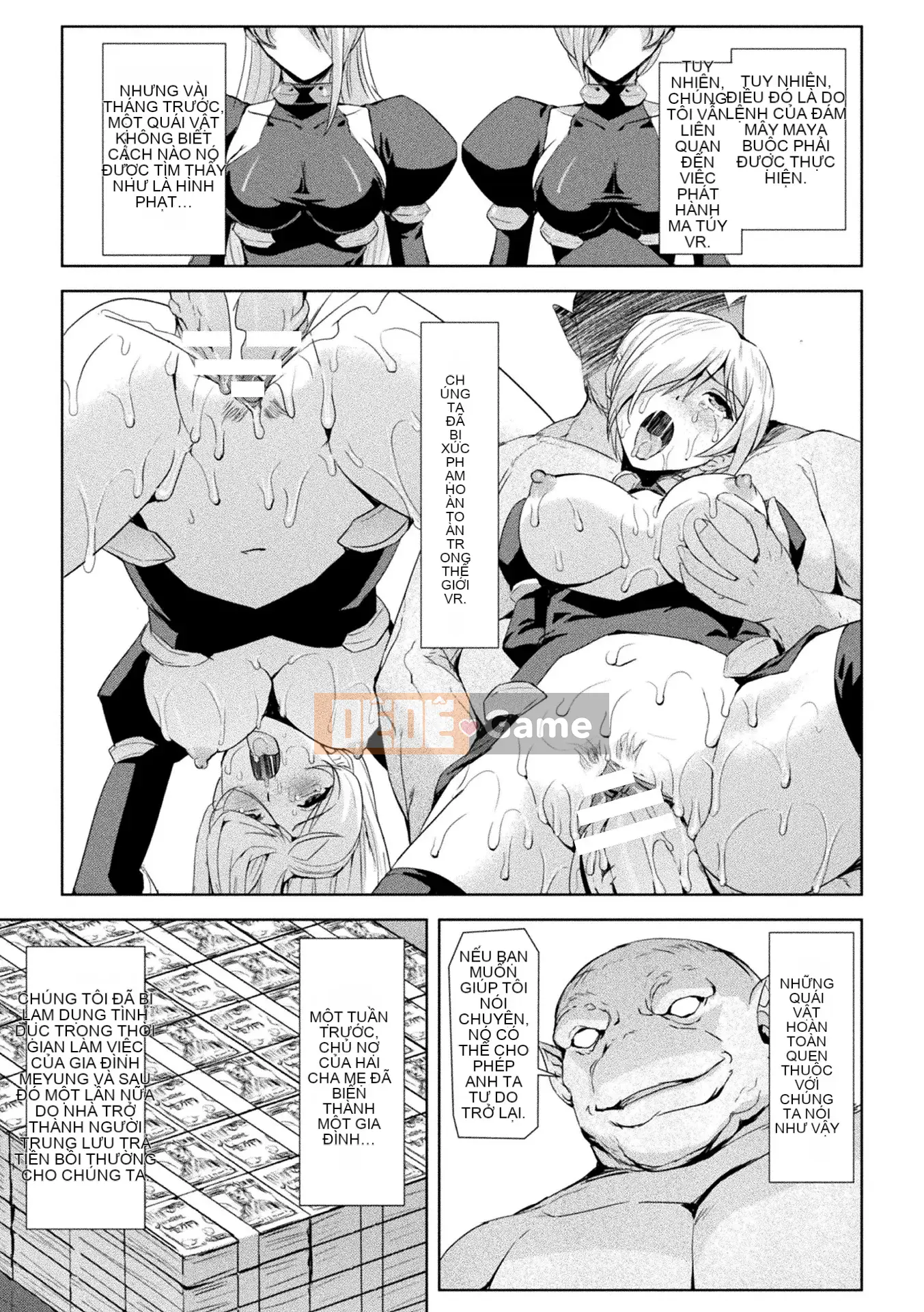 [Kichiku King Hankagumi][Sukesaburo] Phantom Online