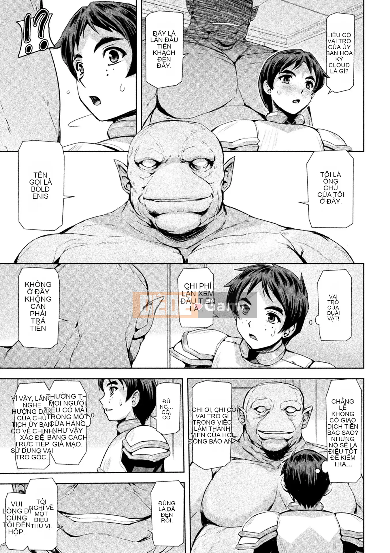 [Kichiku King Hankagumi][Sukesaburo] Phantom Online