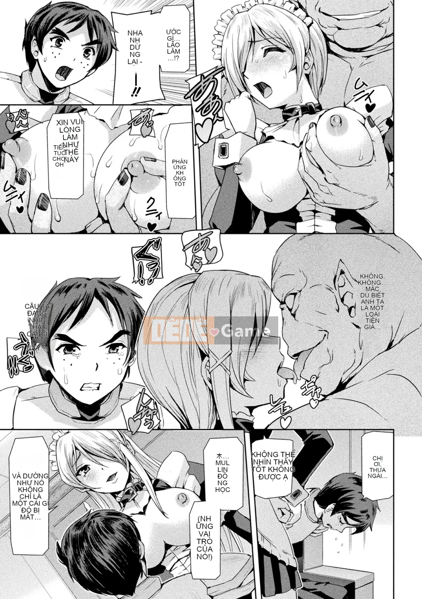 [Kichiku King Hankagumi][Sukesaburo] Phantom Online