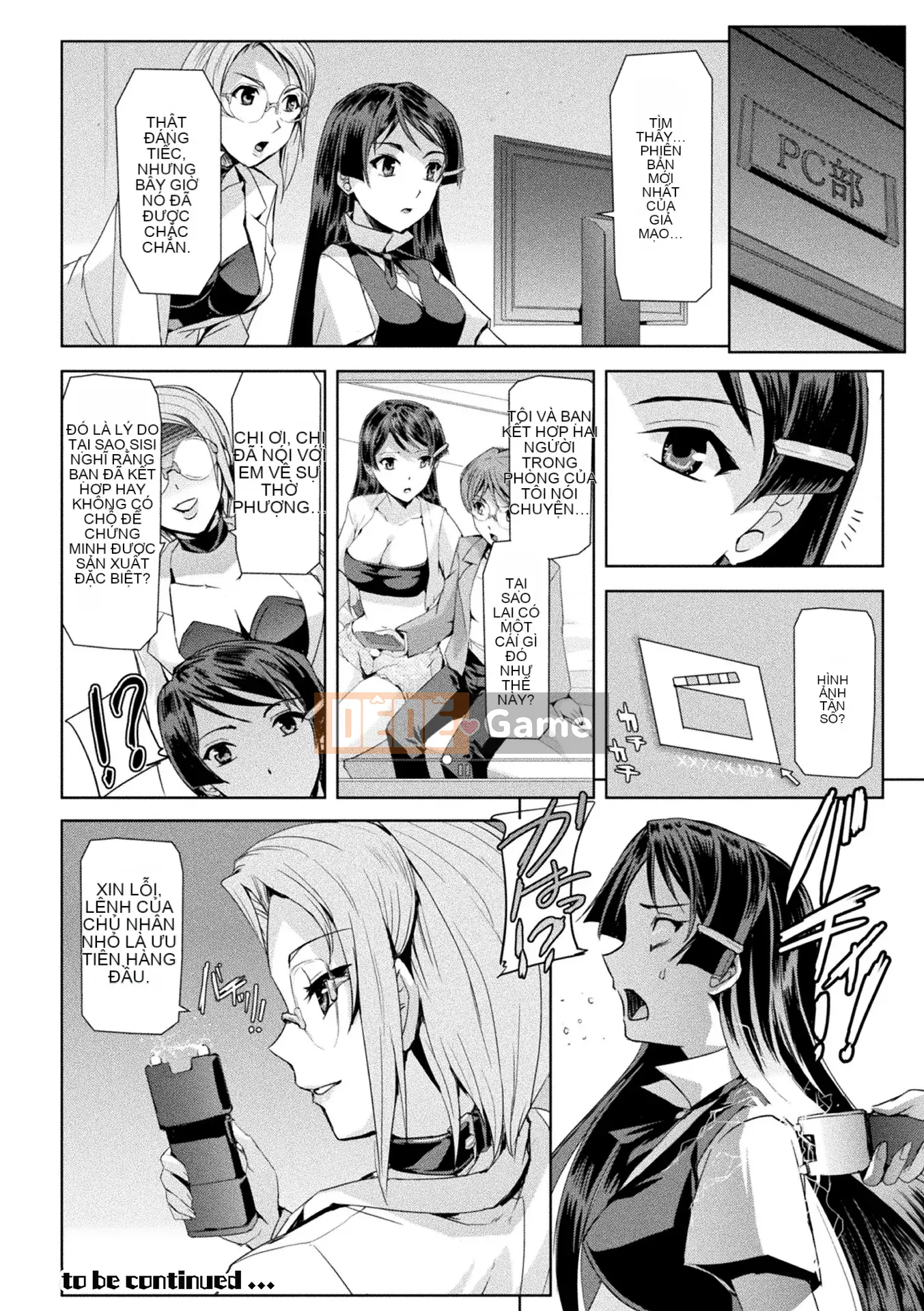 [Kichiku King Hankagumi][Sukesaburo] Phantom Online