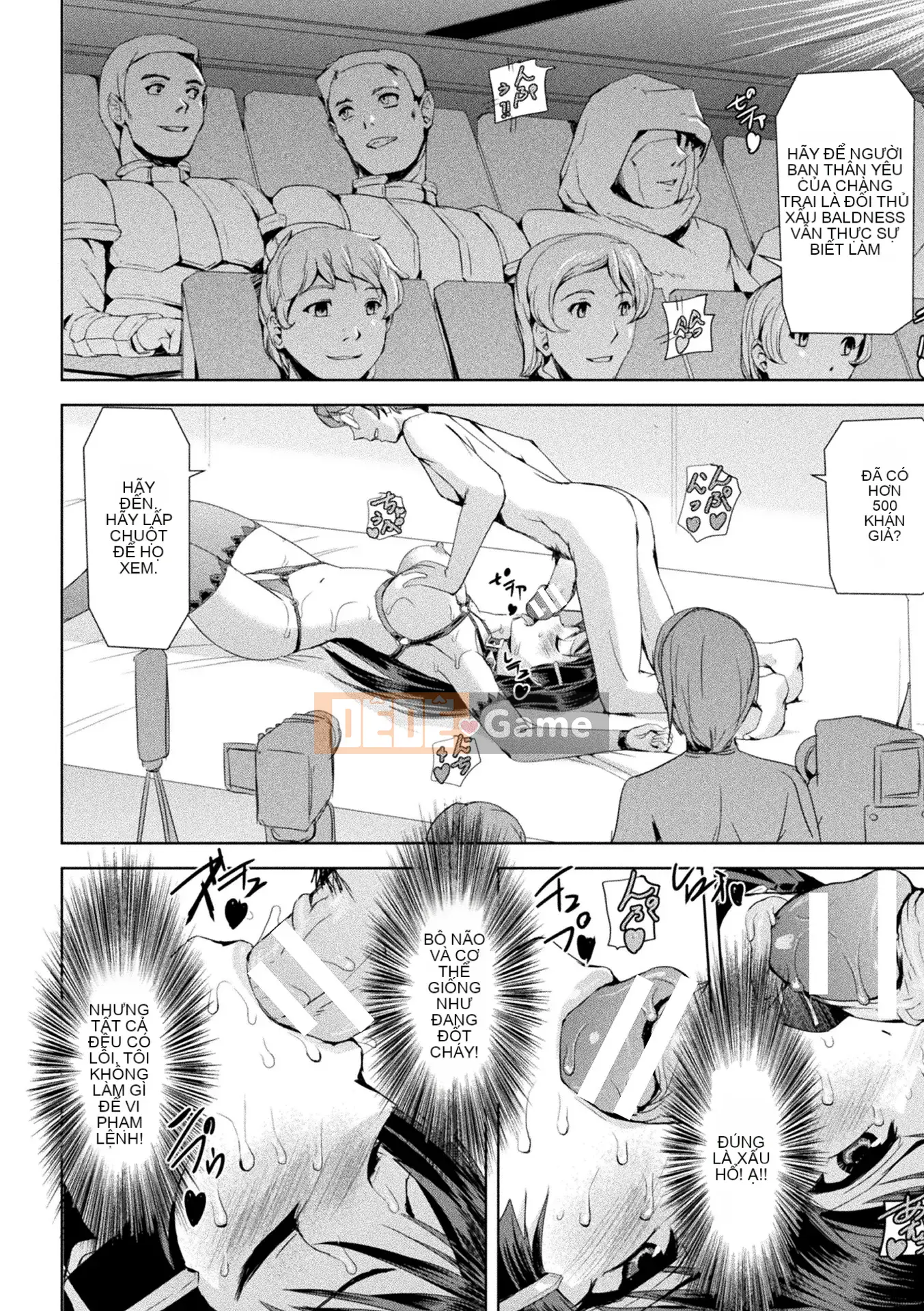 [Kichiku King Hankagumi][Sukesaburo] Phantom Online