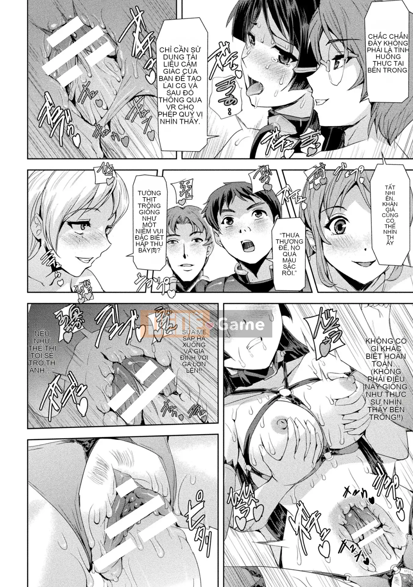 [Kichiku King Hankagumi][Sukesaburo] Phantom Online