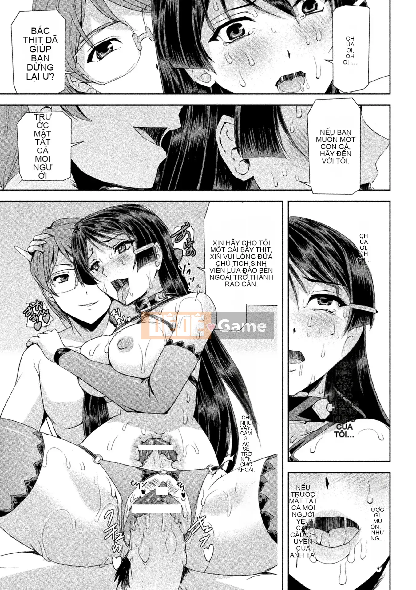 [Kichiku King Hankagumi][Sukesaburo] Phantom Online