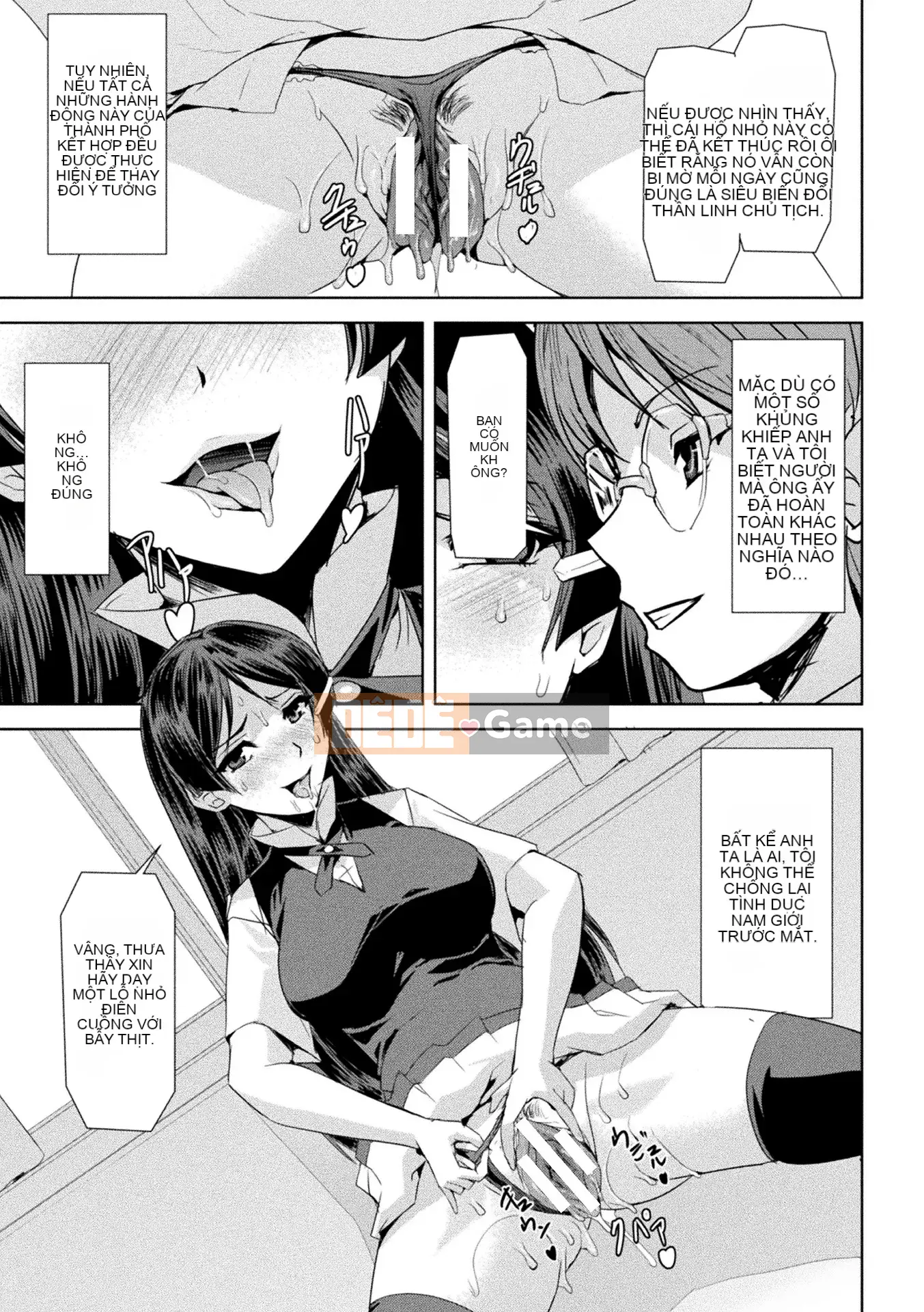 [Kichiku King Hankagumi][Sukesaburo] Phantom Online