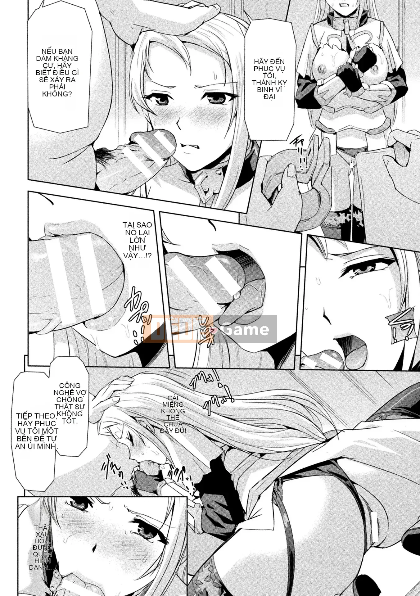 [Kichiku King Hankagumi][Sukesaburo] Phantom Online