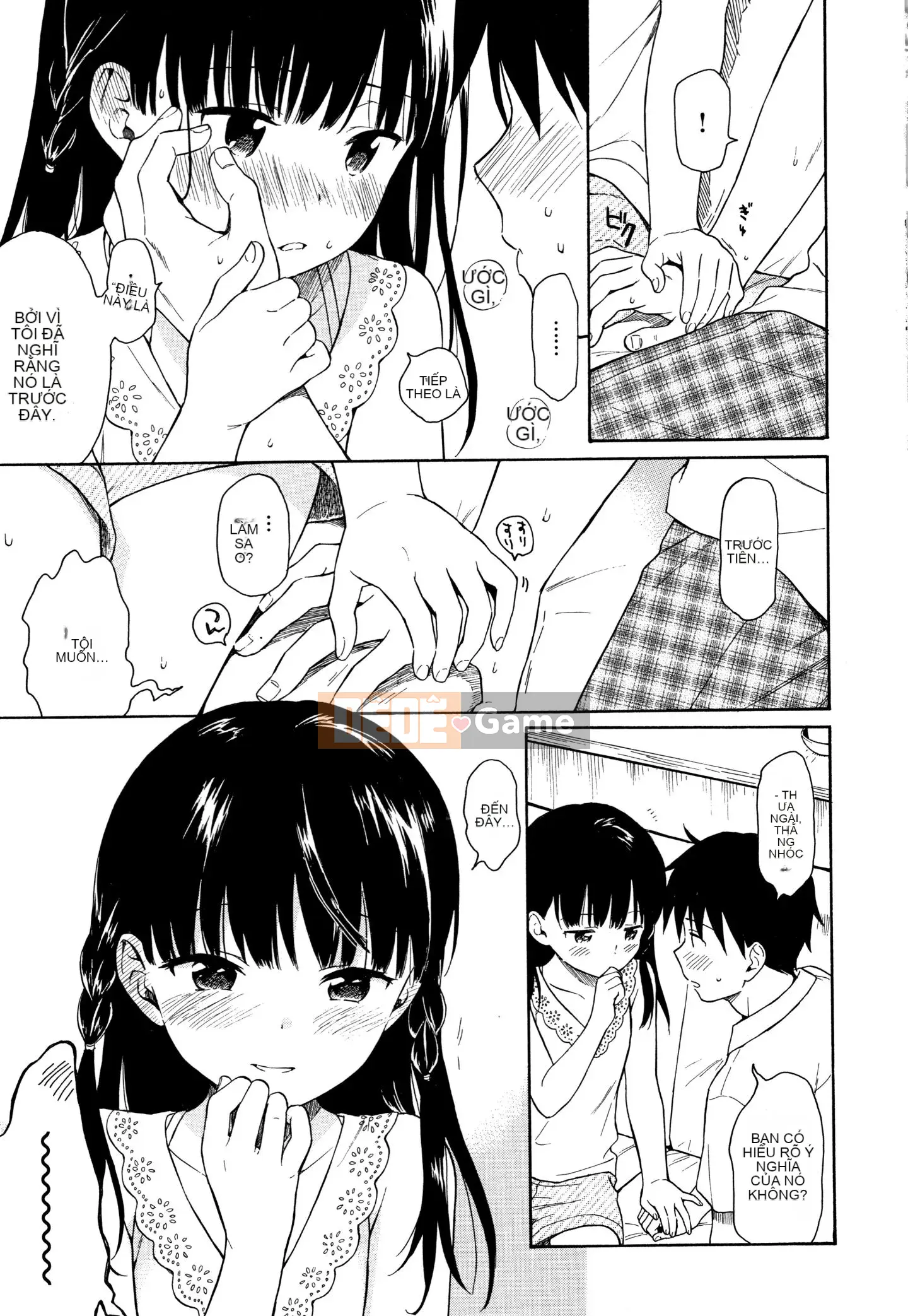 [Sekiya Asami] Phác thảo thô + Tờ rơi 4P