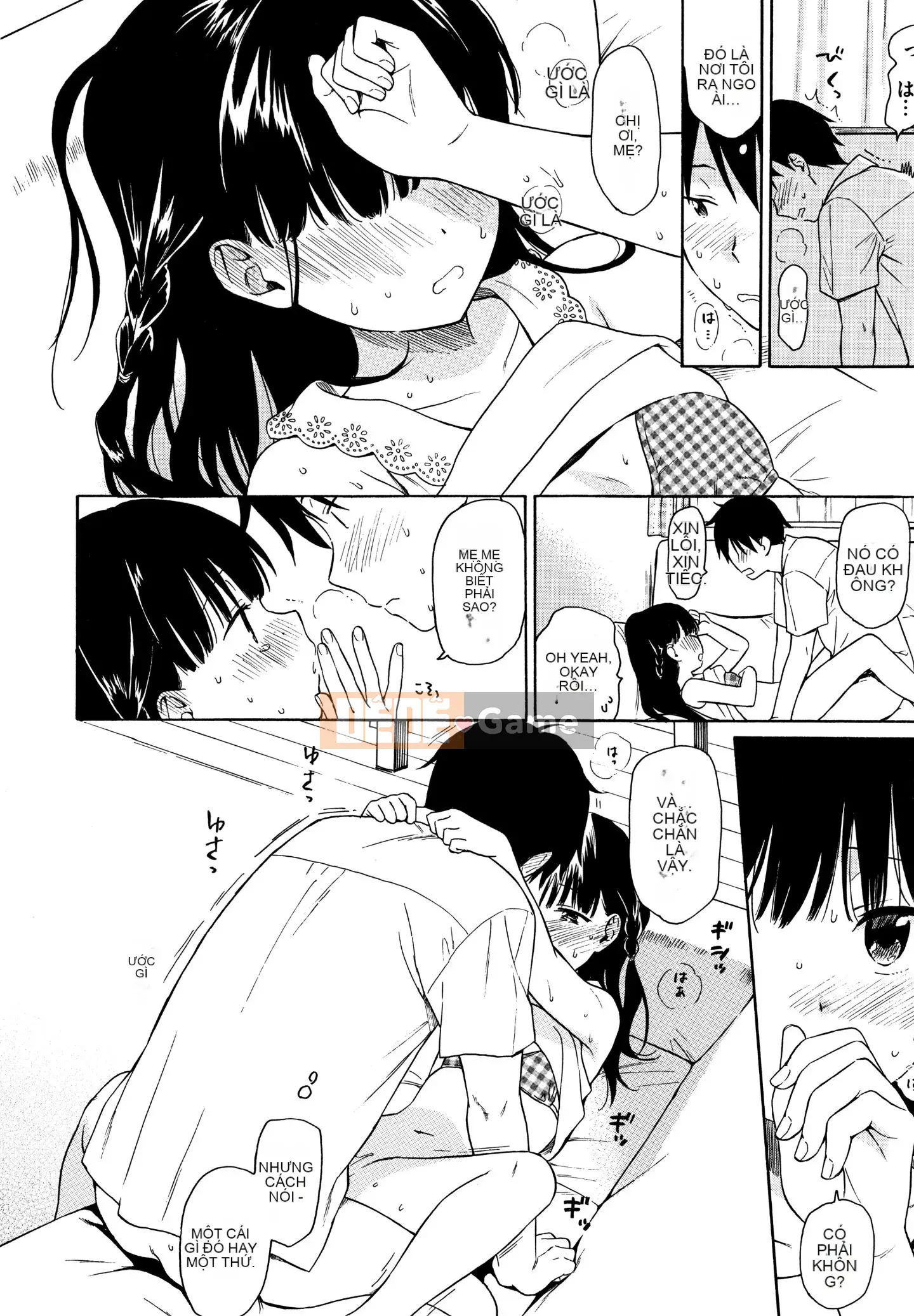 [Sekiya Asami] Phác thảo thô + Tờ rơi 4P