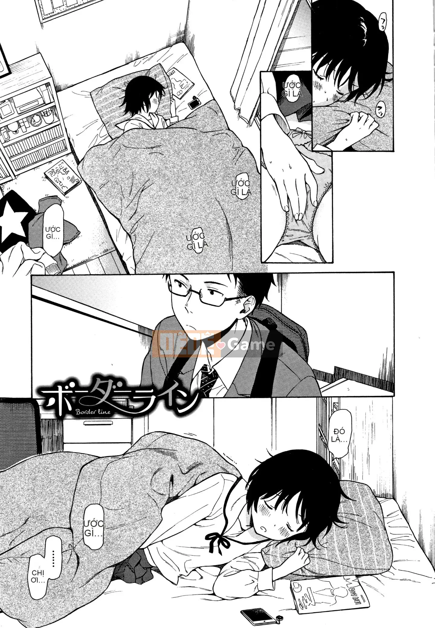 [Sekiya Asami] Phác thảo thô + Tờ rơi 4P