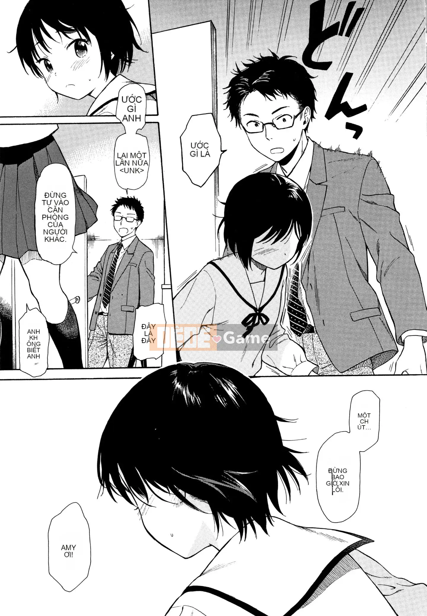 [Sekiya Asami] Phác thảo thô + Tờ rơi 4P