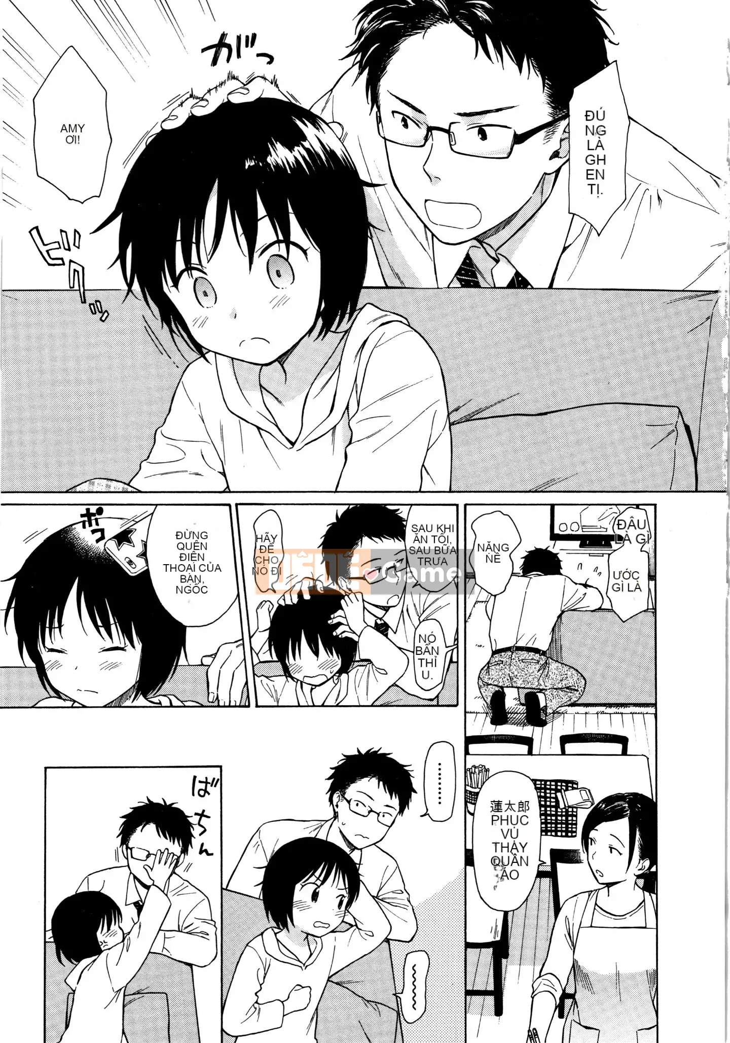 [Sekiya Asami] Phác thảo thô + Tờ rơi 4P