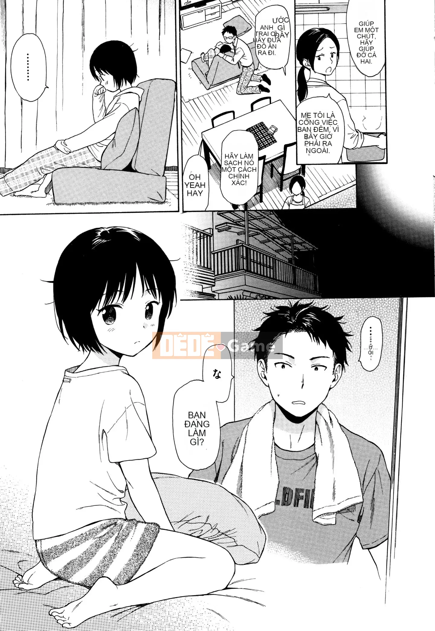 [Sekiya Asami] Phác thảo thô + Tờ rơi 4P