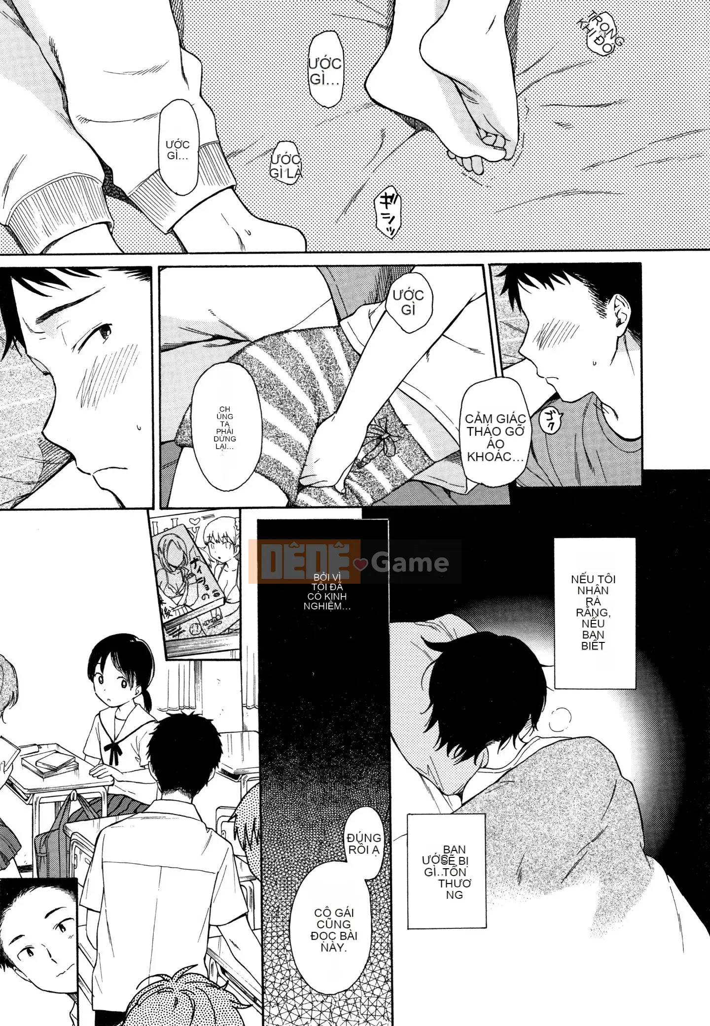 [Sekiya Asami] Phác thảo thô + Tờ rơi 4P