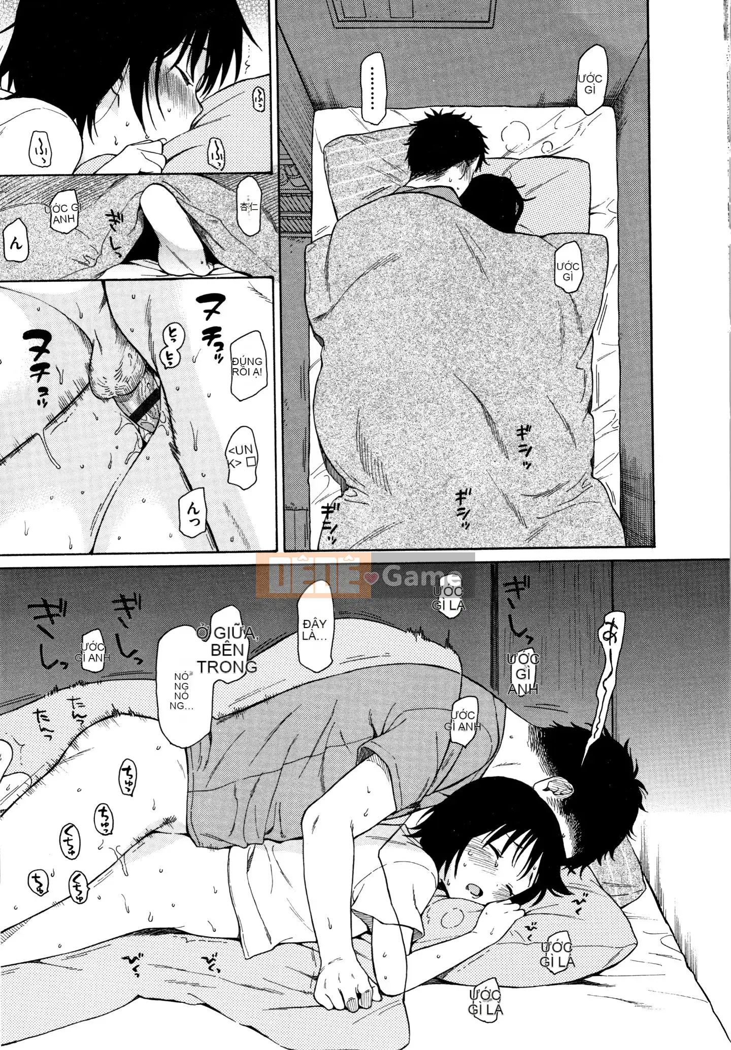 [Sekiya Asami] Phác thảo thô + Tờ rơi 4P