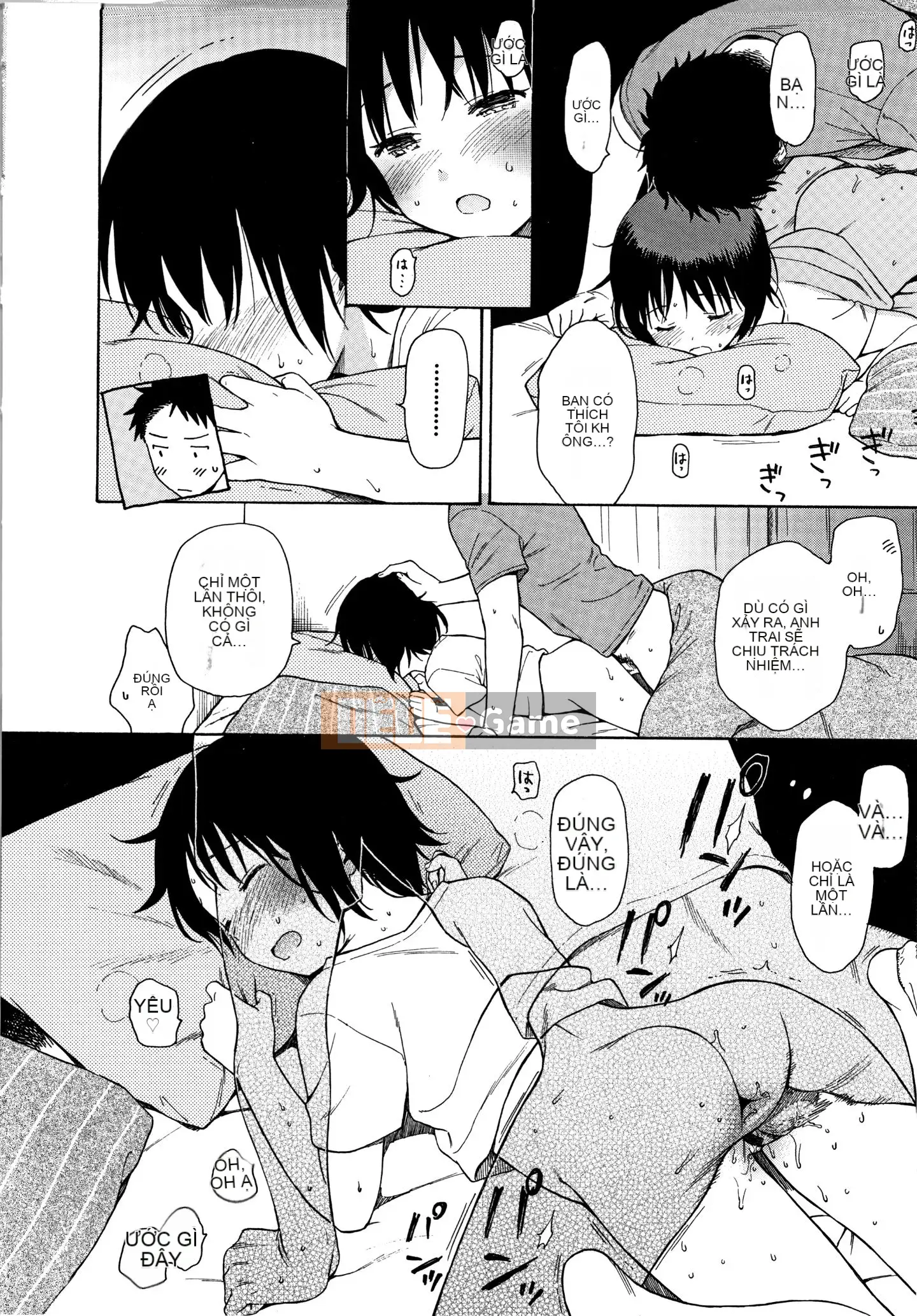 [Sekiya Asami] Phác thảo thô + Tờ rơi 4P