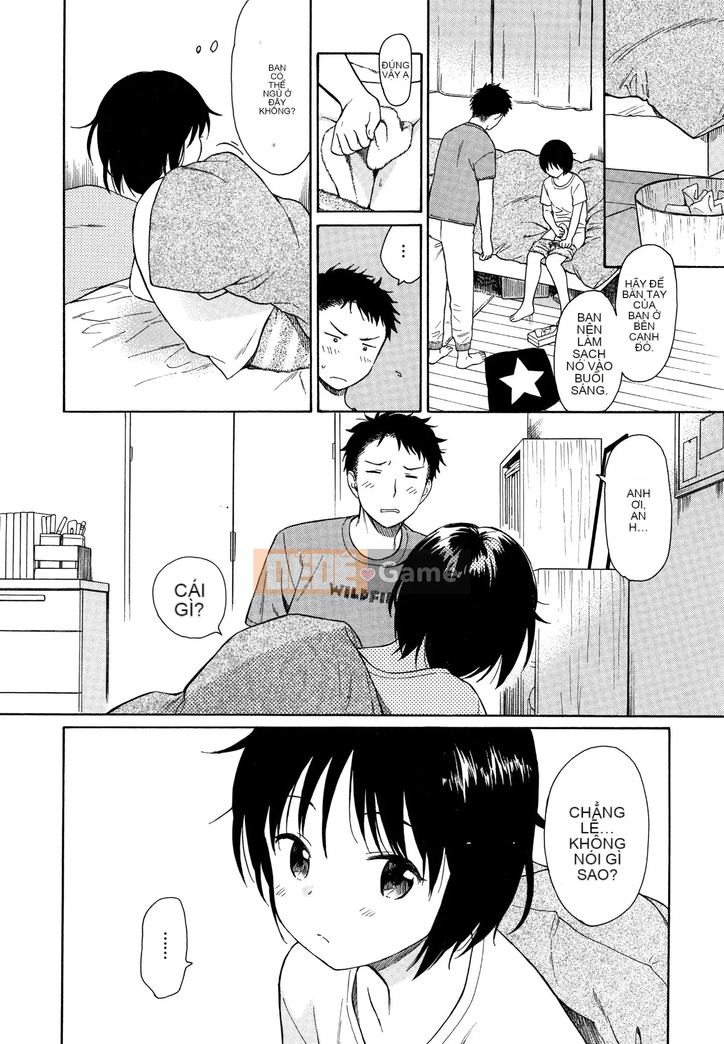 [Sekiya Asami] Phác thảo thô + Tờ rơi 4P