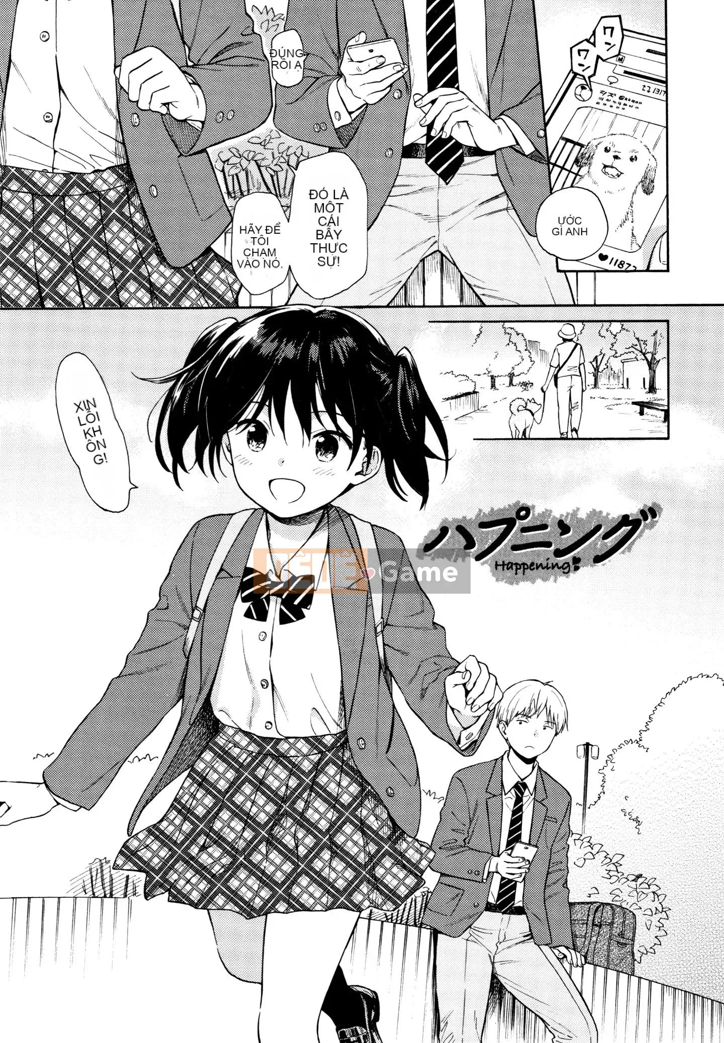 [Sekiya Asami] Phác thảo thô + Tờ rơi 4P