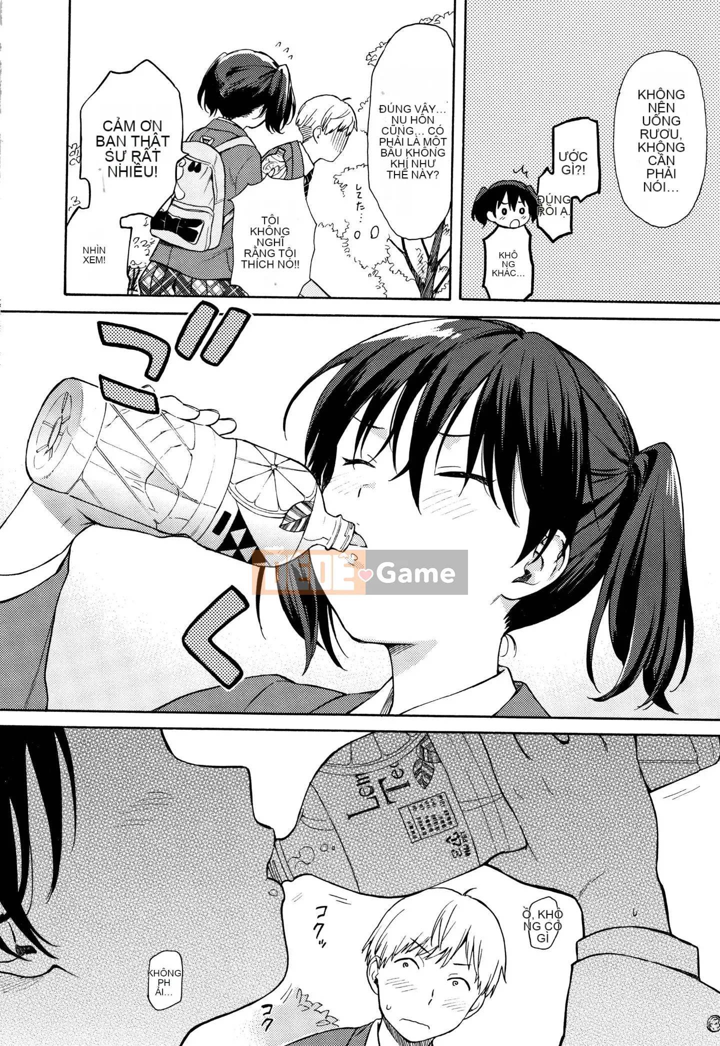 [Sekiya Asami] Phác thảo thô + Tờ rơi 4P