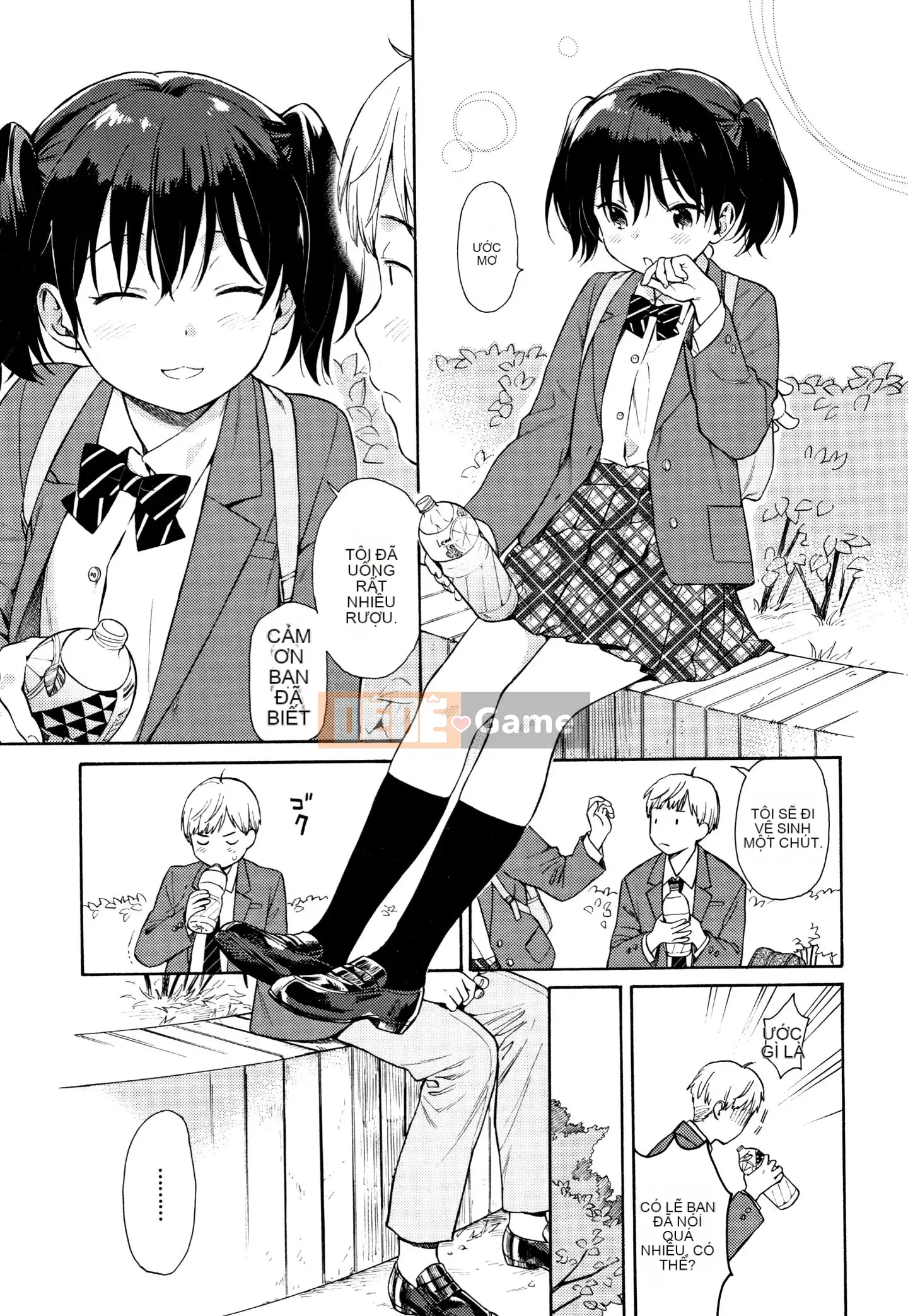 [Sekiya Asami] Phác thảo thô + Tờ rơi 4P