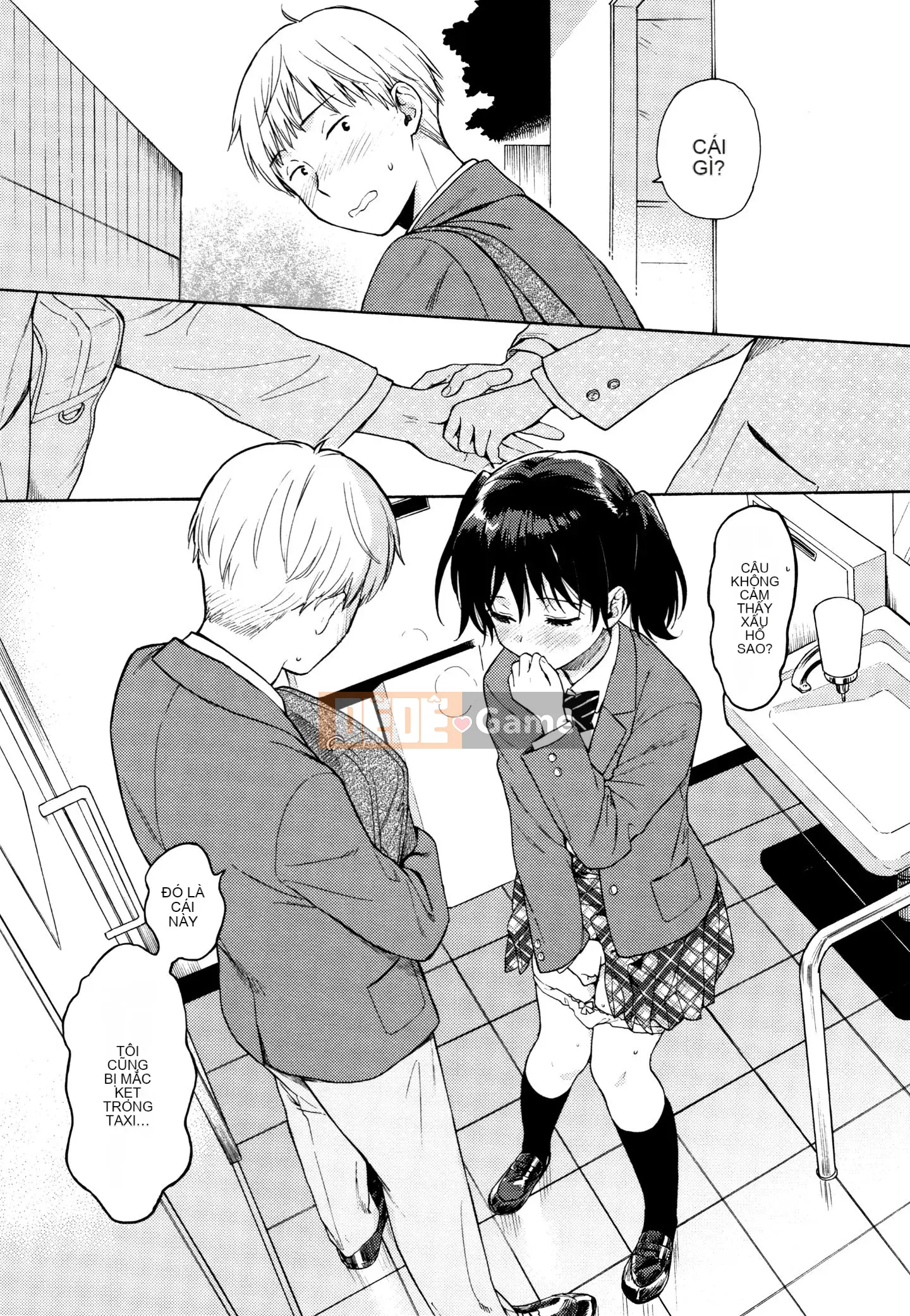 [Sekiya Asami] Phác thảo thô + Tờ rơi 4P