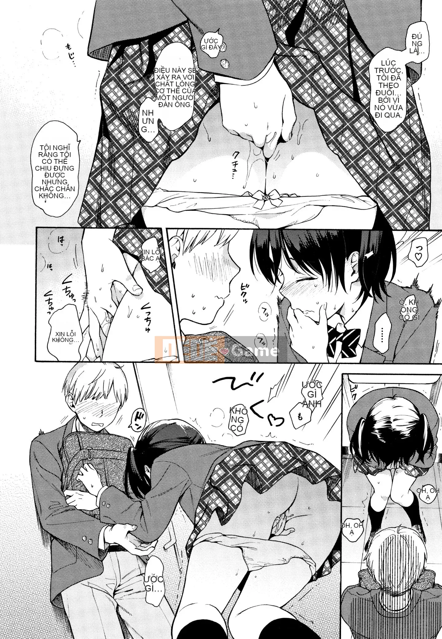 [Sekiya Asami] Phác thảo thô + Tờ rơi 4P