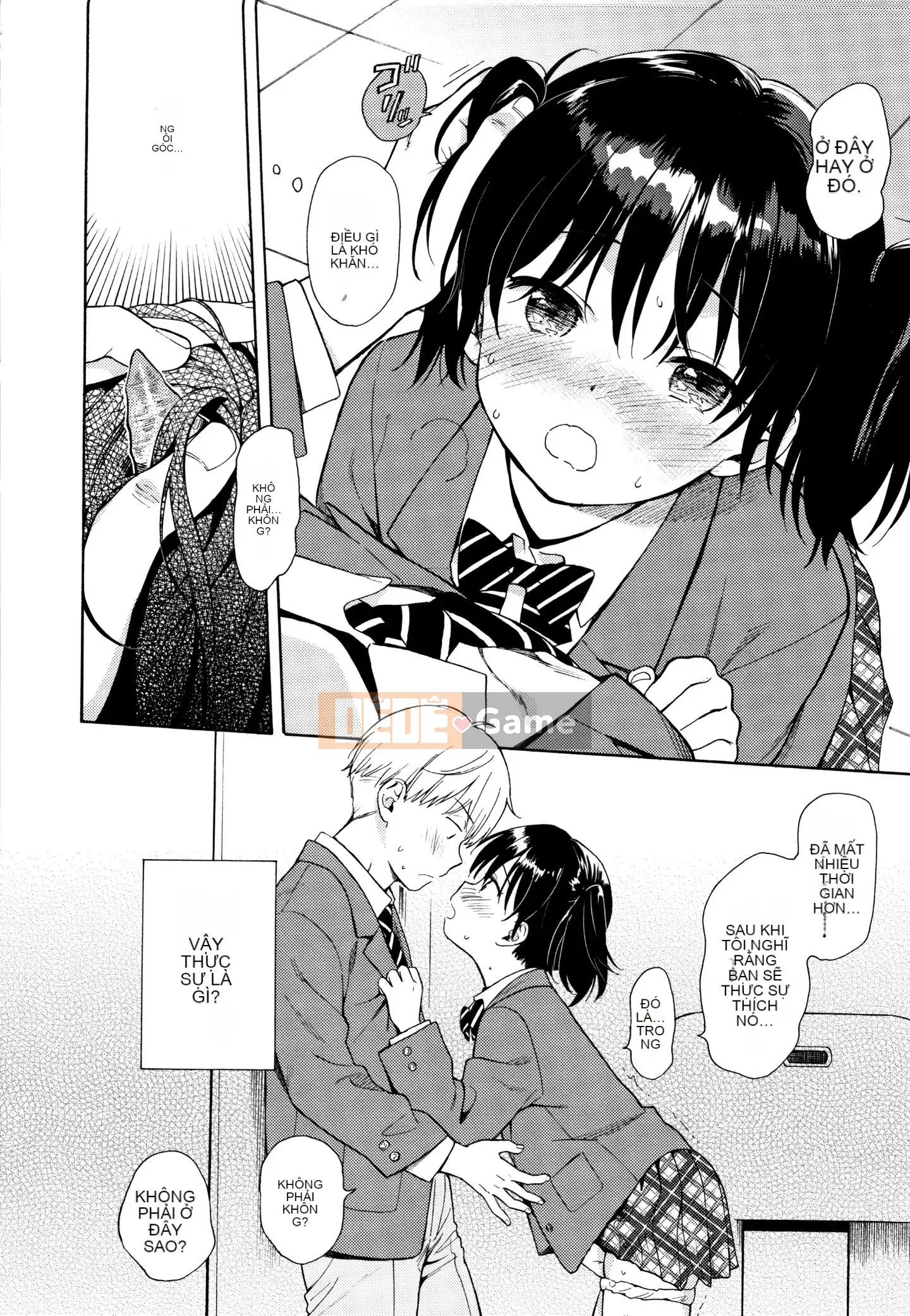 [Sekiya Asami] Phác thảo thô + Tờ rơi 4P