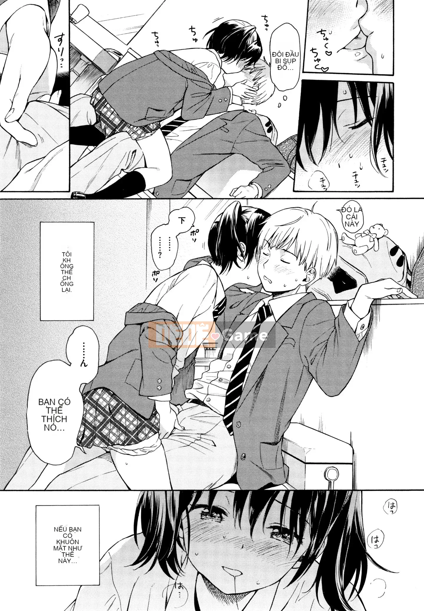 [Sekiya Asami] Phác thảo thô + Tờ rơi 4P