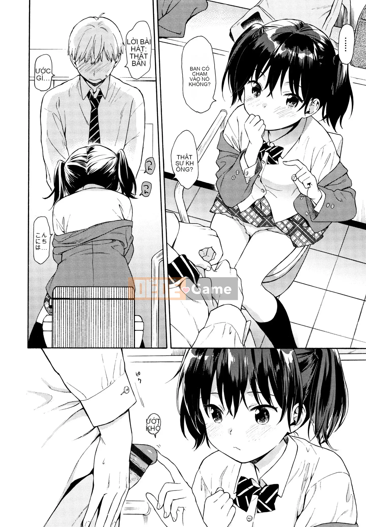 [Sekiya Asami] Phác thảo thô + Tờ rơi 4P